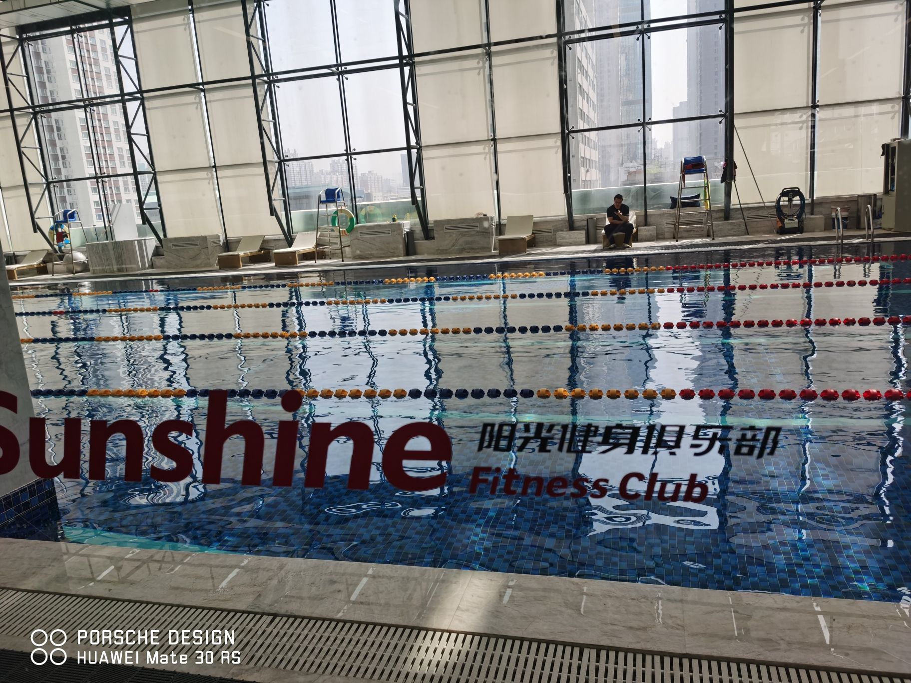 阳光健身俱乐部(阳光国际商务中心店)