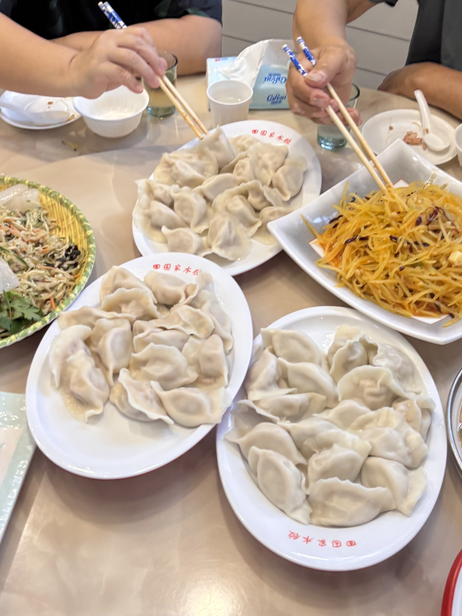 田园家饺子馆(翡翠花园店)