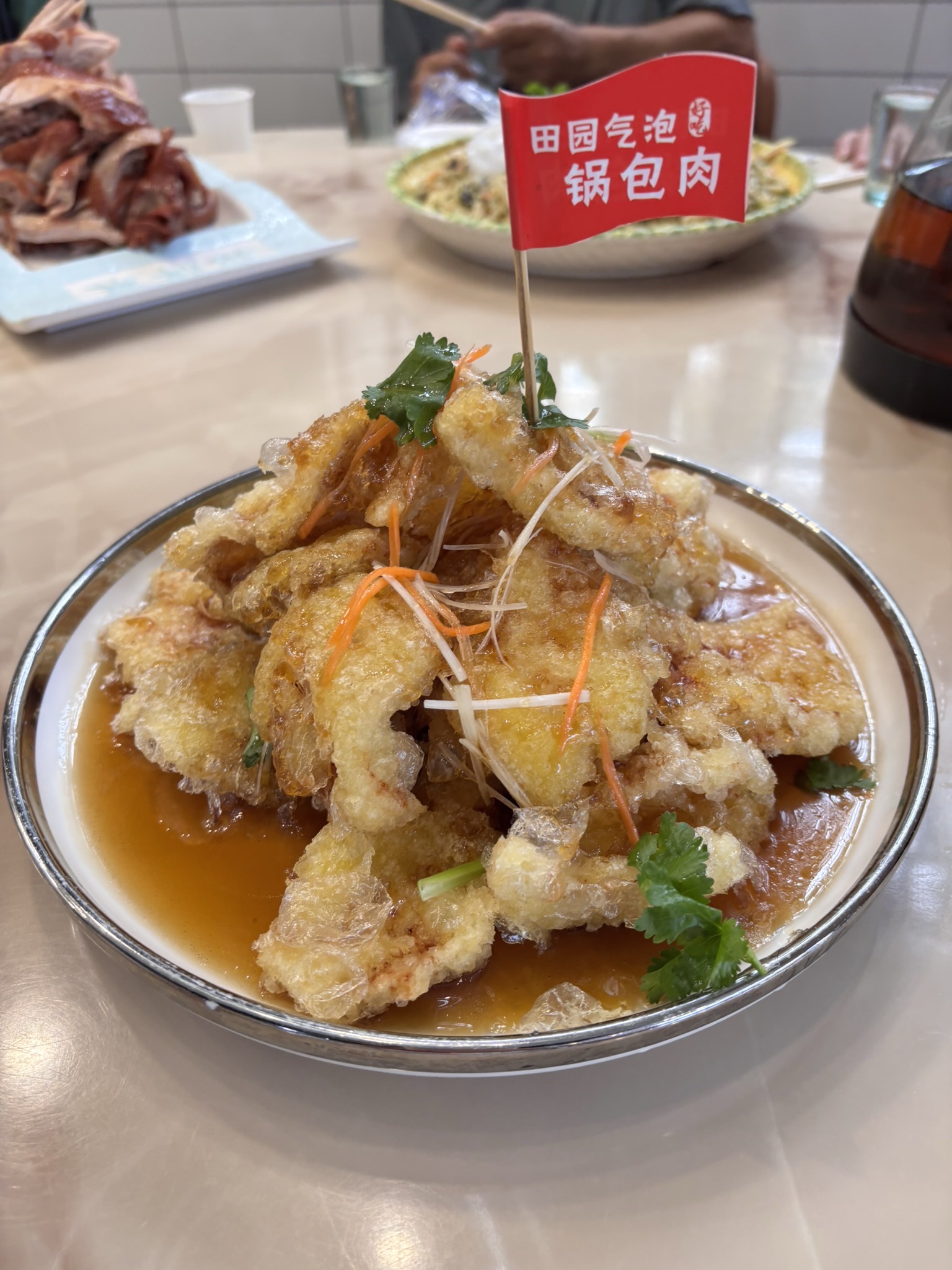 田园家饺子馆(翡翠花园店)