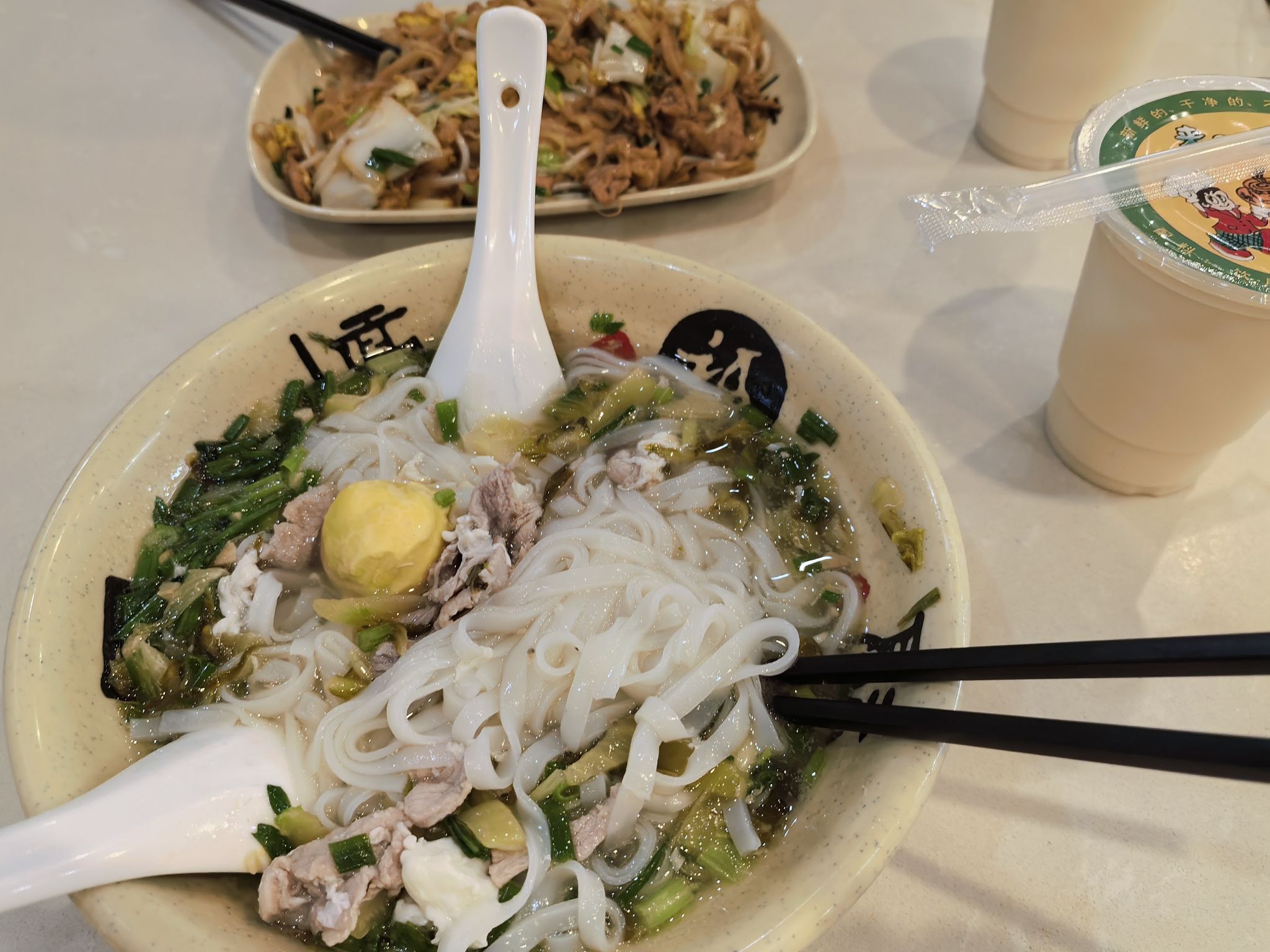 大坡陈记后安粉