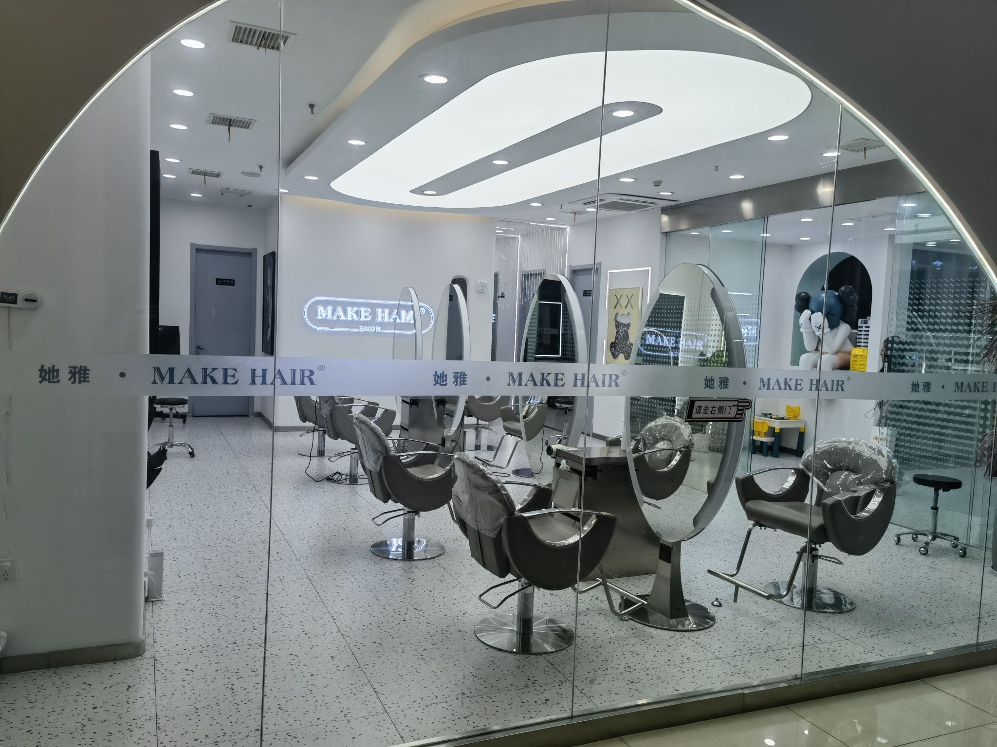 她雅MAKE HAIR造型(振华五星百货店)