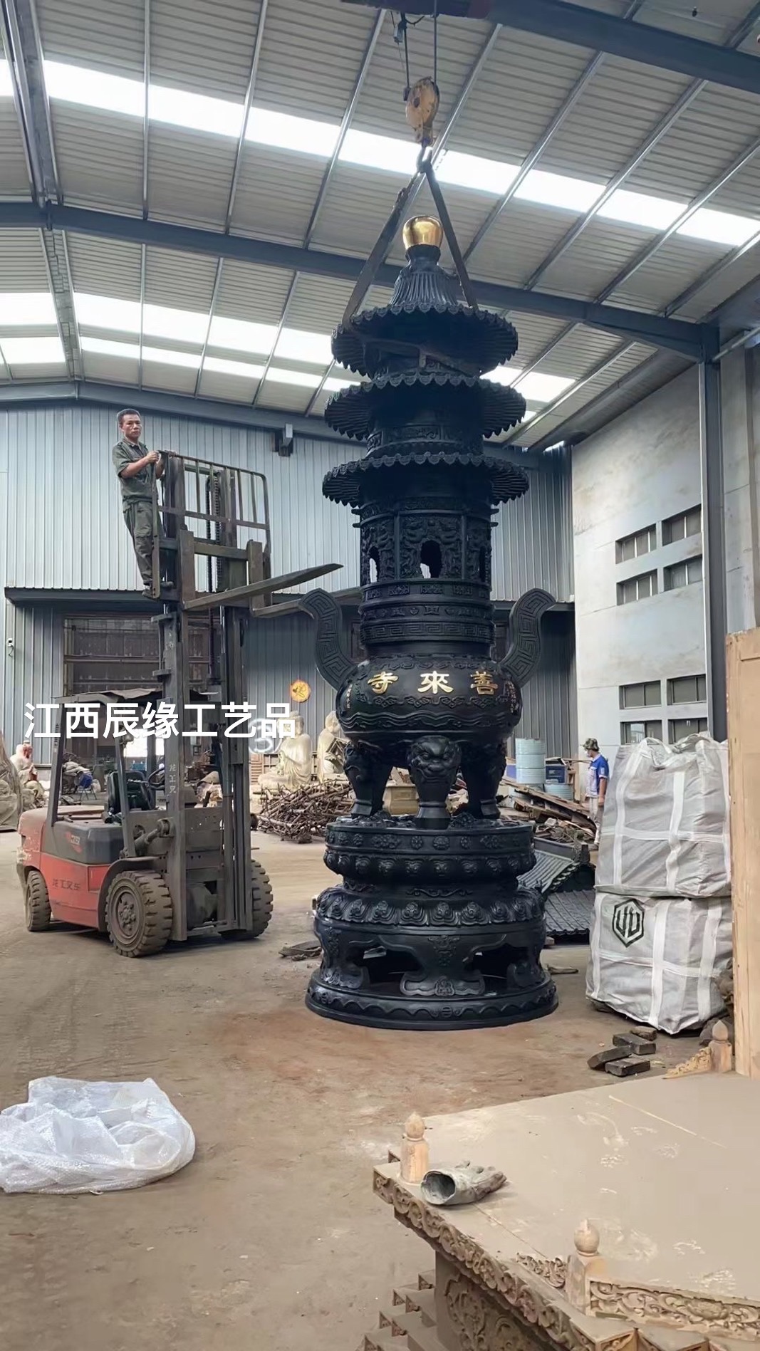 江西抚州辰缘工艺