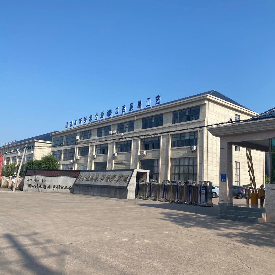 江西抚州辰缘工艺