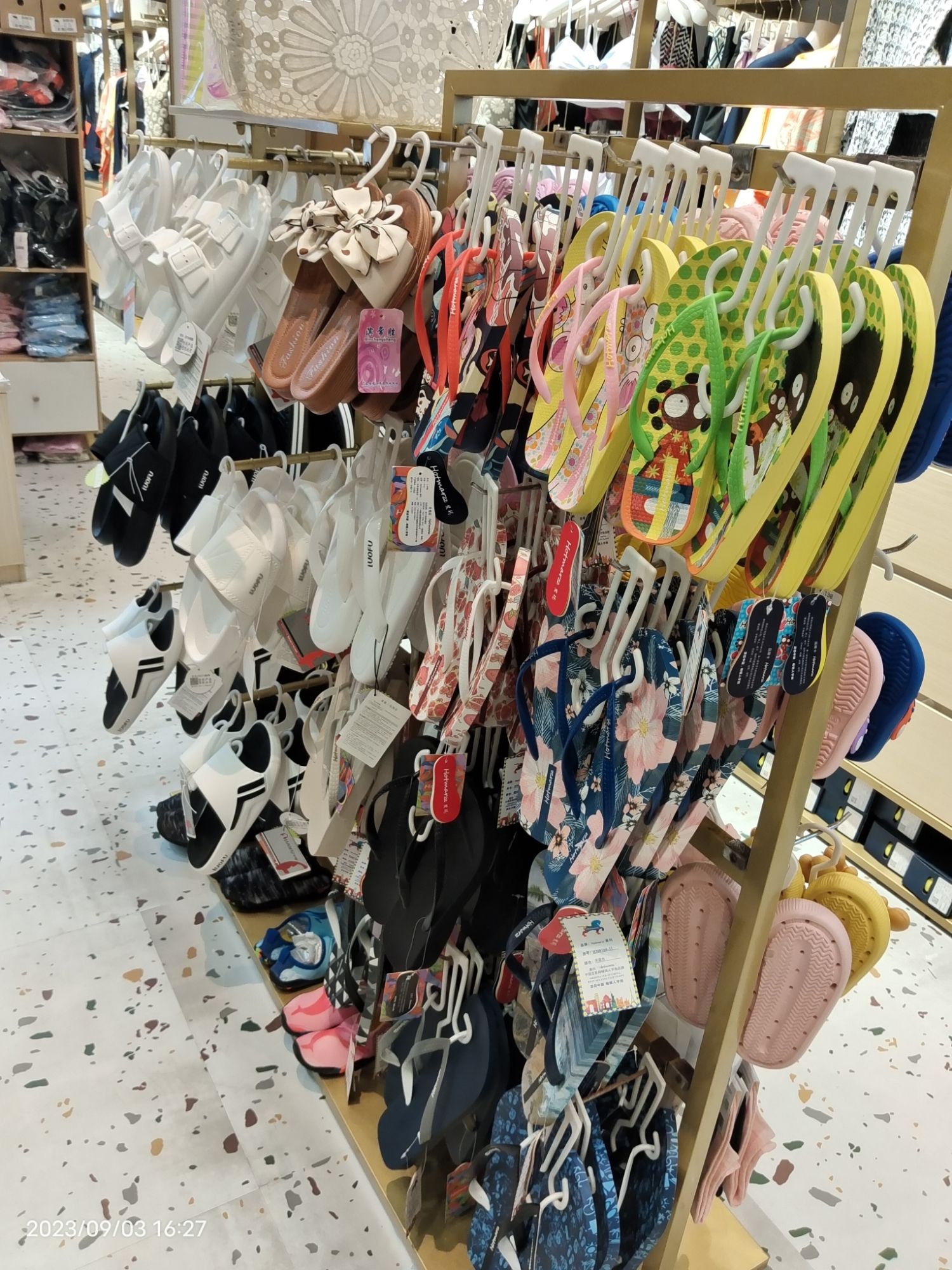 范德安泳装百货商场