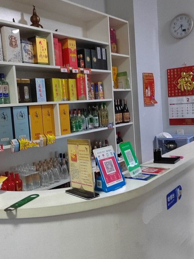 满庭芳吃呗(凤凰华府店)