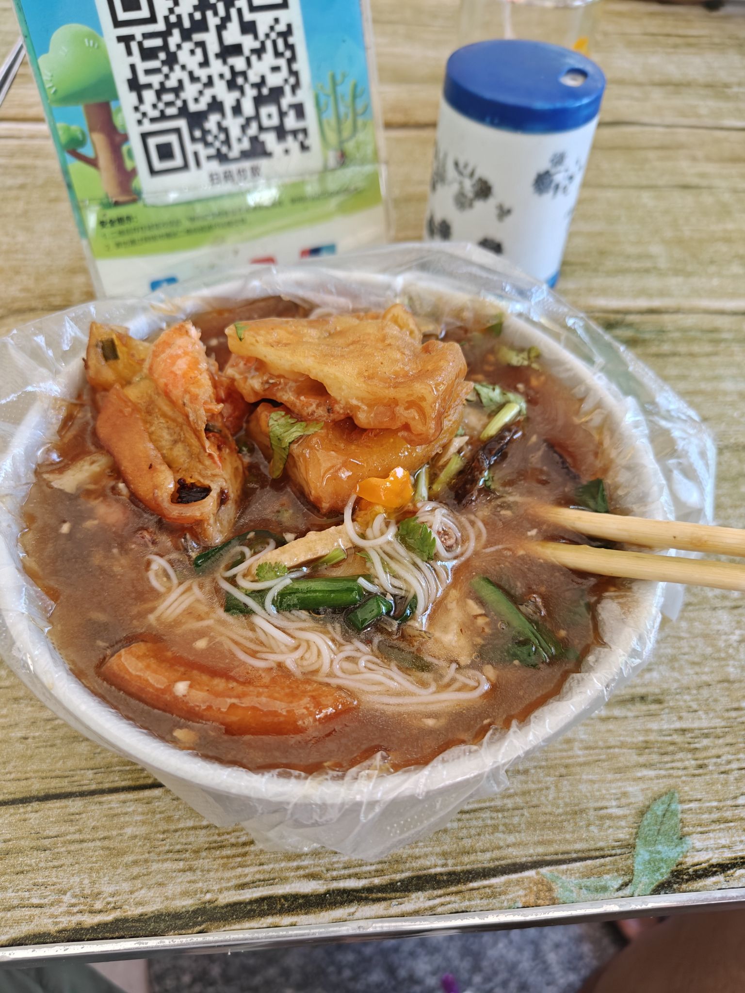 正宗陵水酸粉娥妈酸粉
