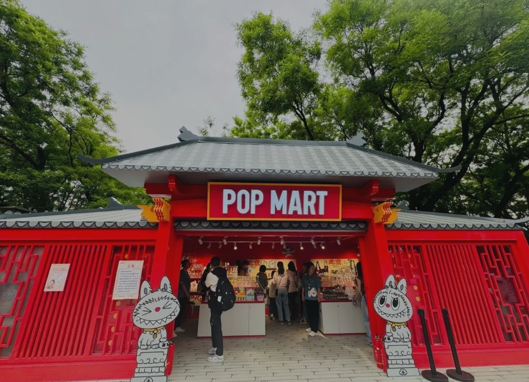 钟鼓楼广场(钟楼湾胡同)旅行图片 3