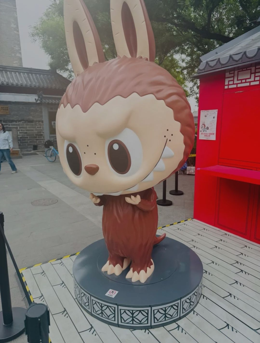 钟鼓楼广场(钟楼湾胡同)旅行图片 2