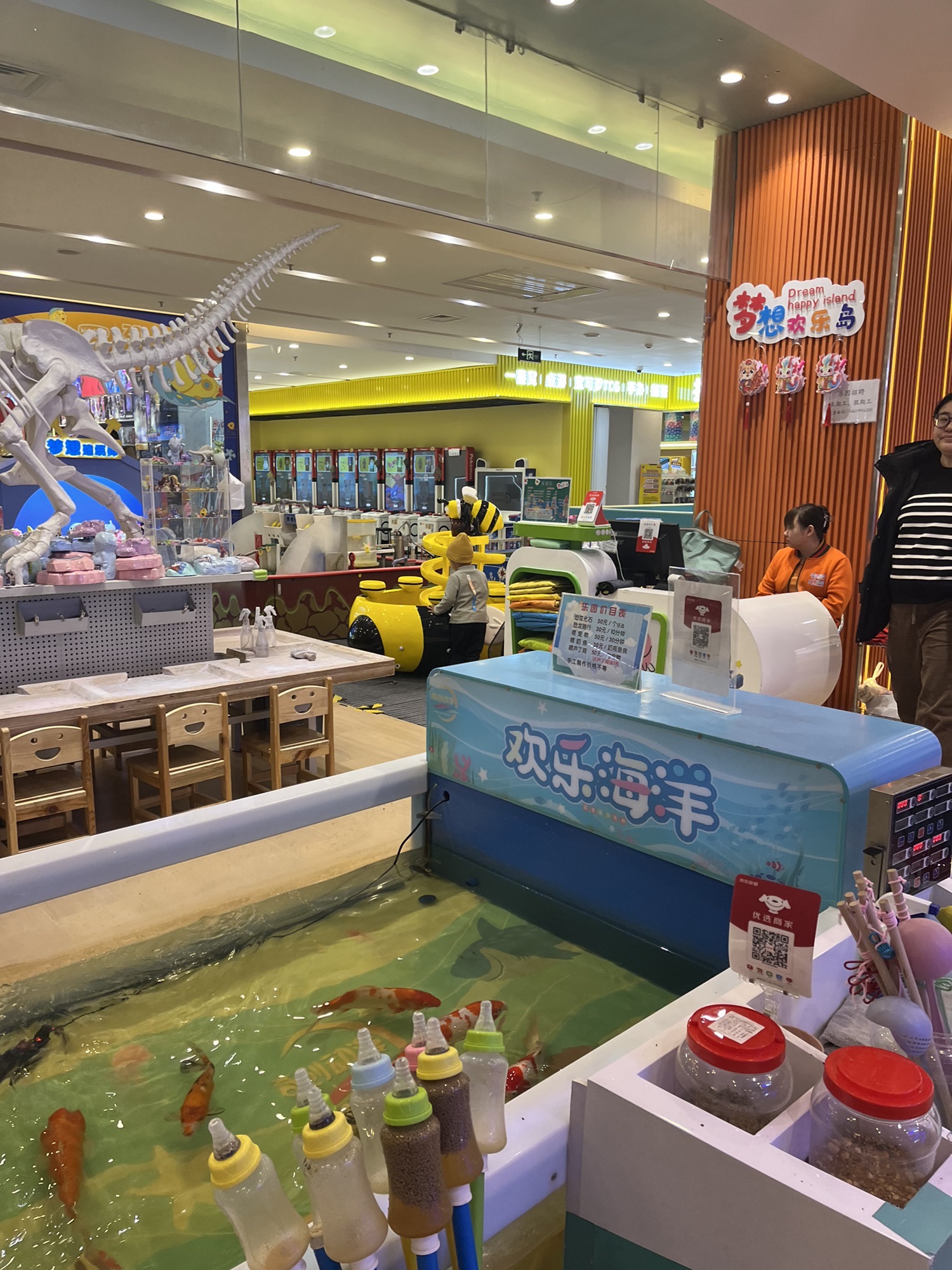 场地封面-梦想欢乐岛(通州领展广场店)