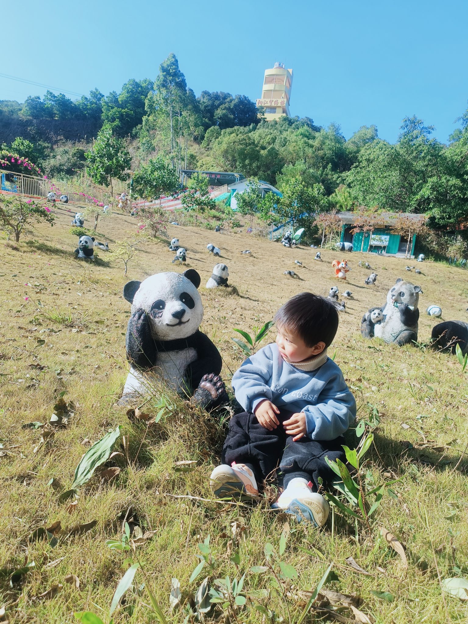 阳东福兴生态AAA景区旅行图片 1