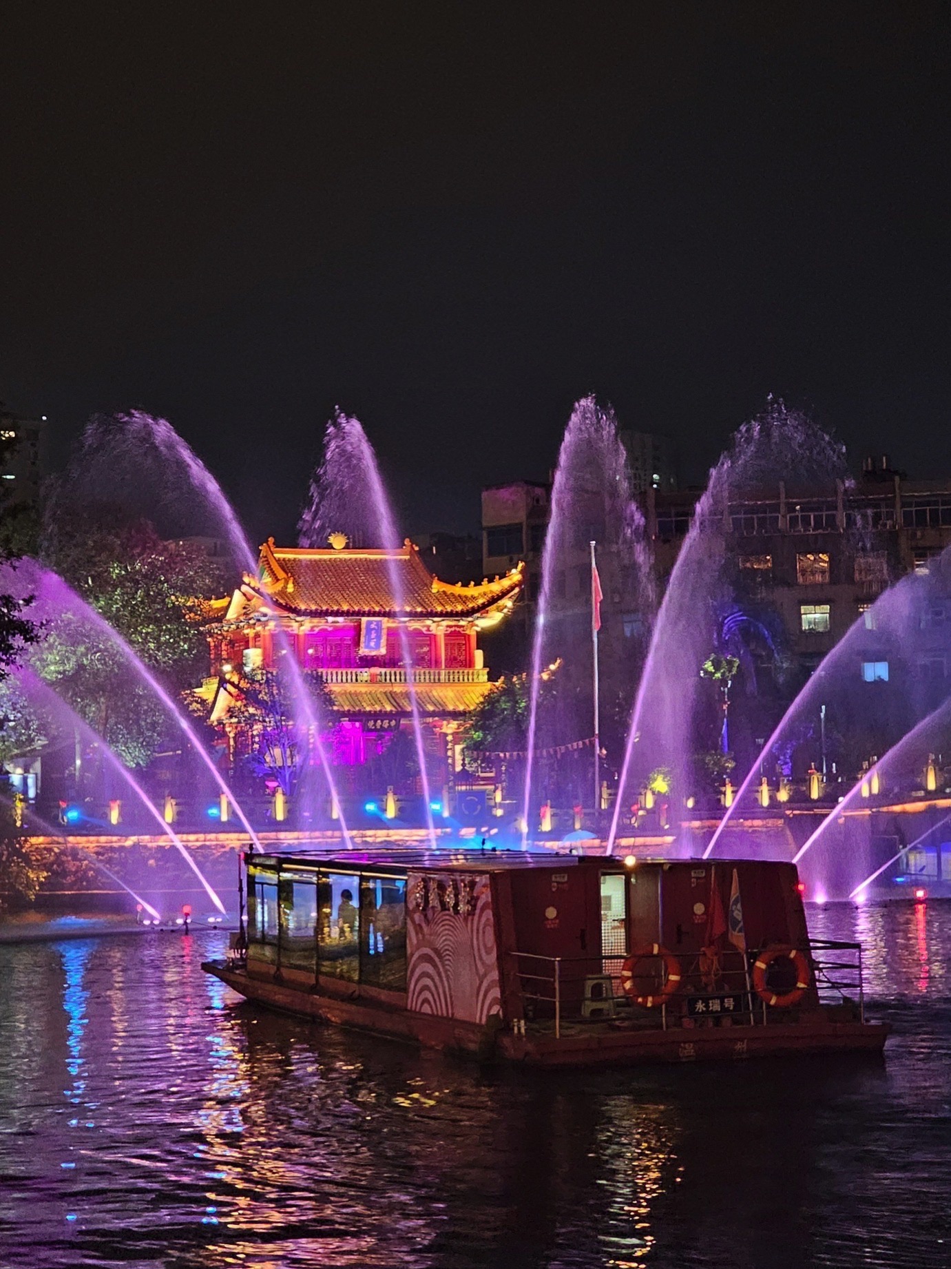 塘河夜游旅行图片 1