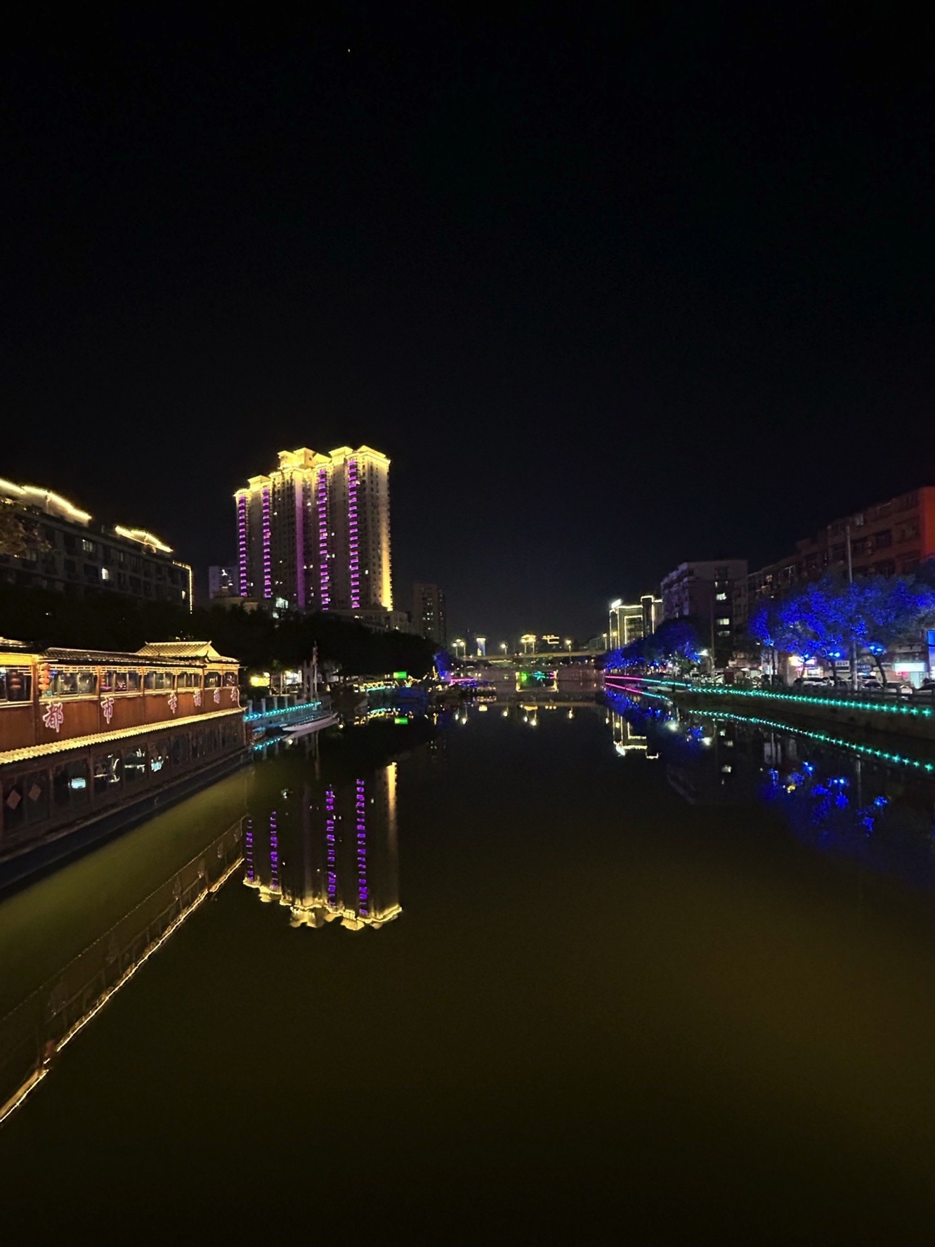 塘河夜游旅行图片 2