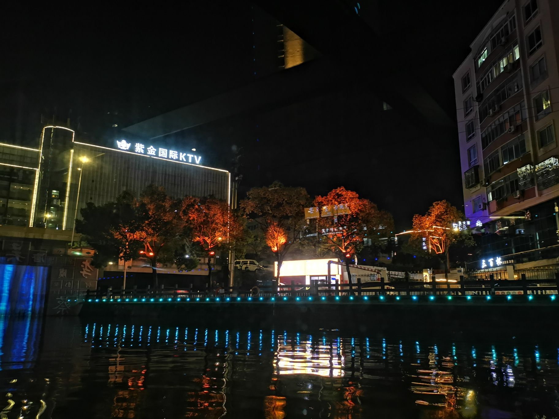 塘河夜游旅行图片 1