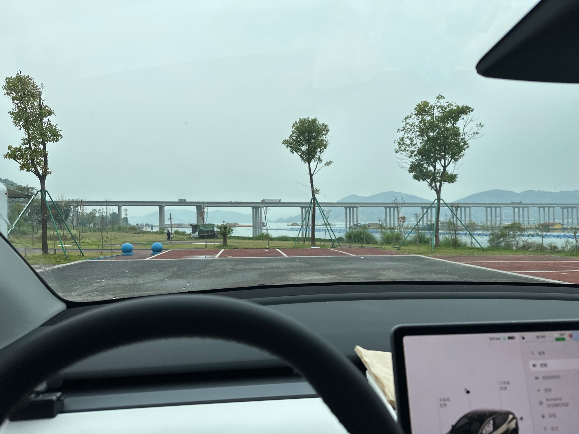 潮汐公园旅行图片 1