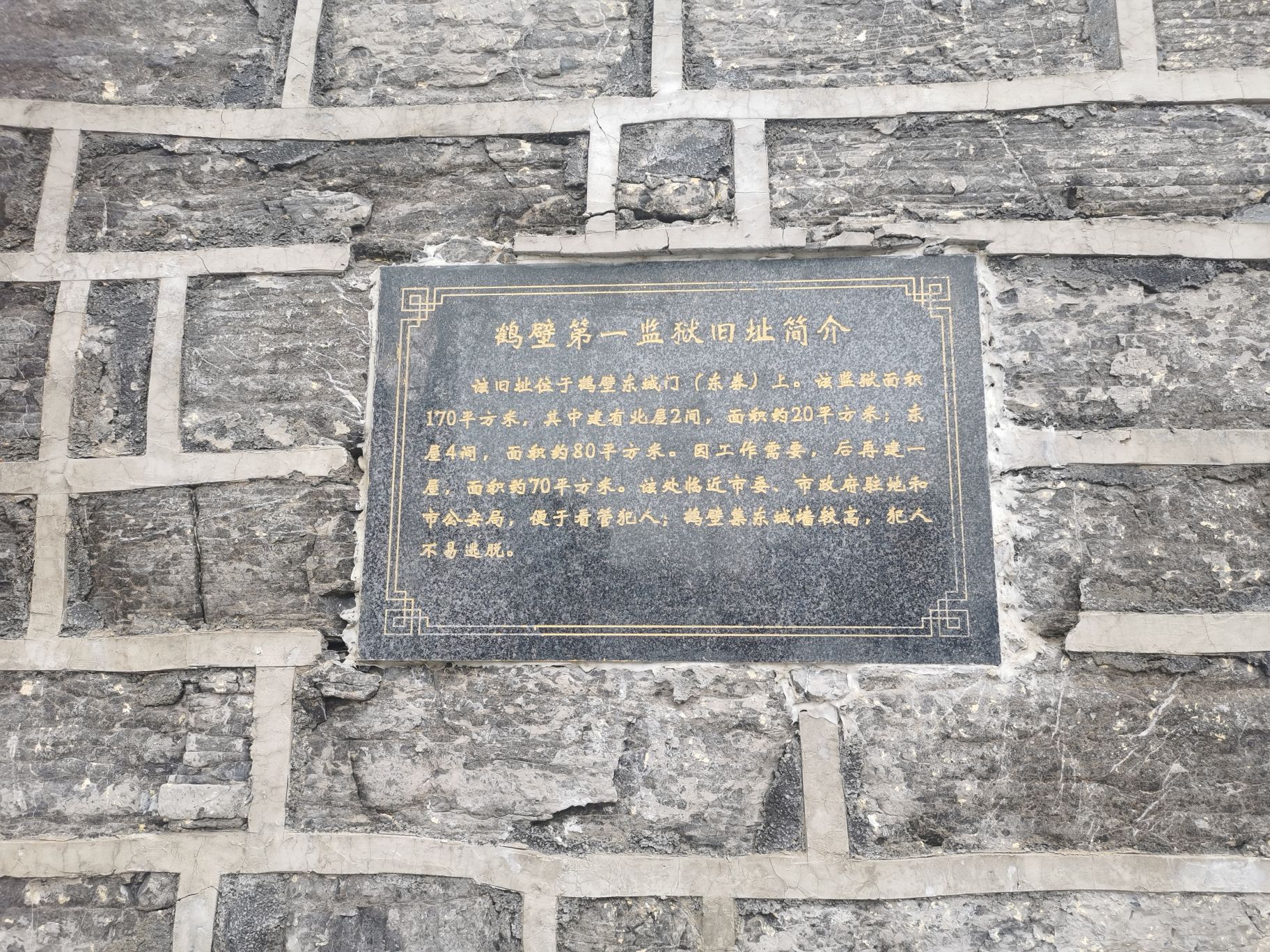 古镇文化广场旅行图片 2