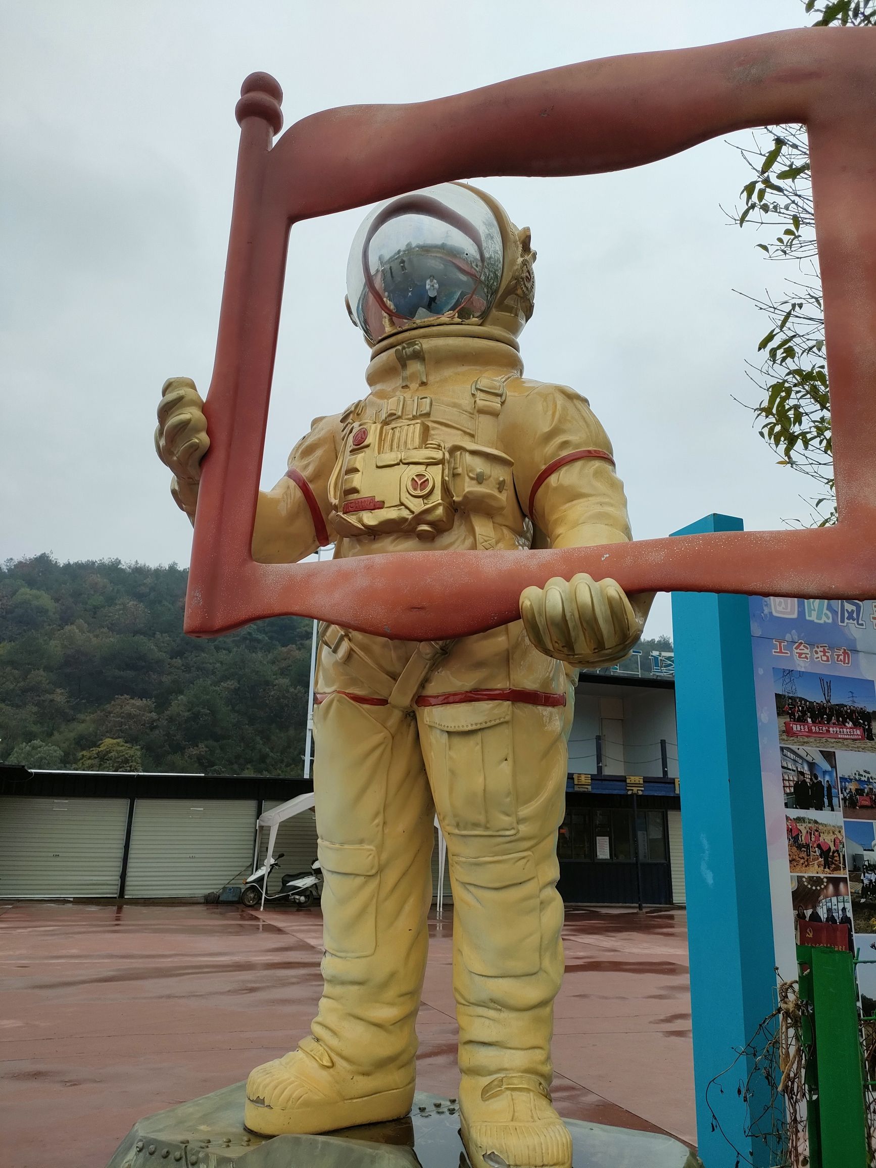 大关山景区旅行图片 1