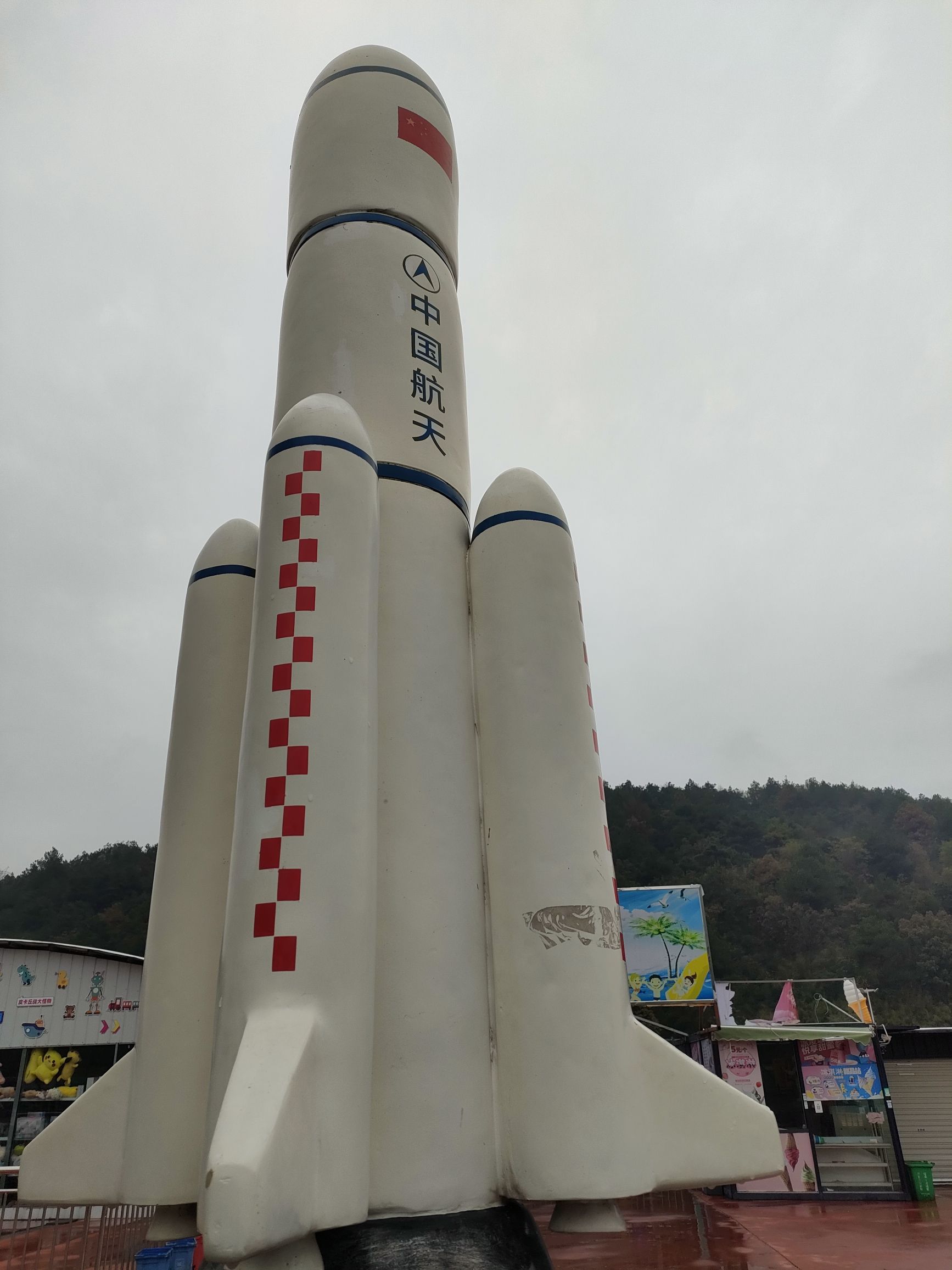 大关山景区旅行图片 2