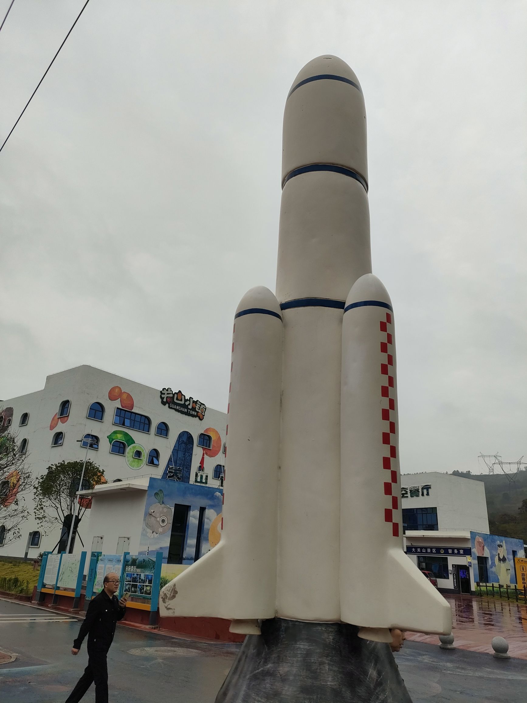 大关山景区旅行图片 3