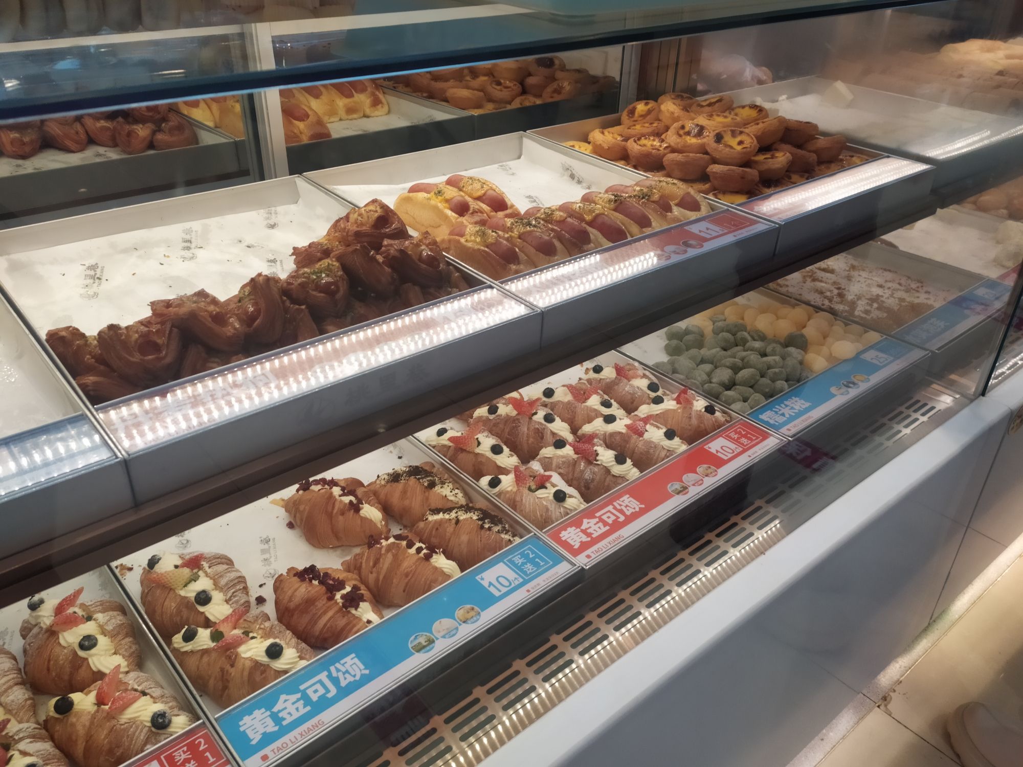 桃里巷(新DNA购物中心店)