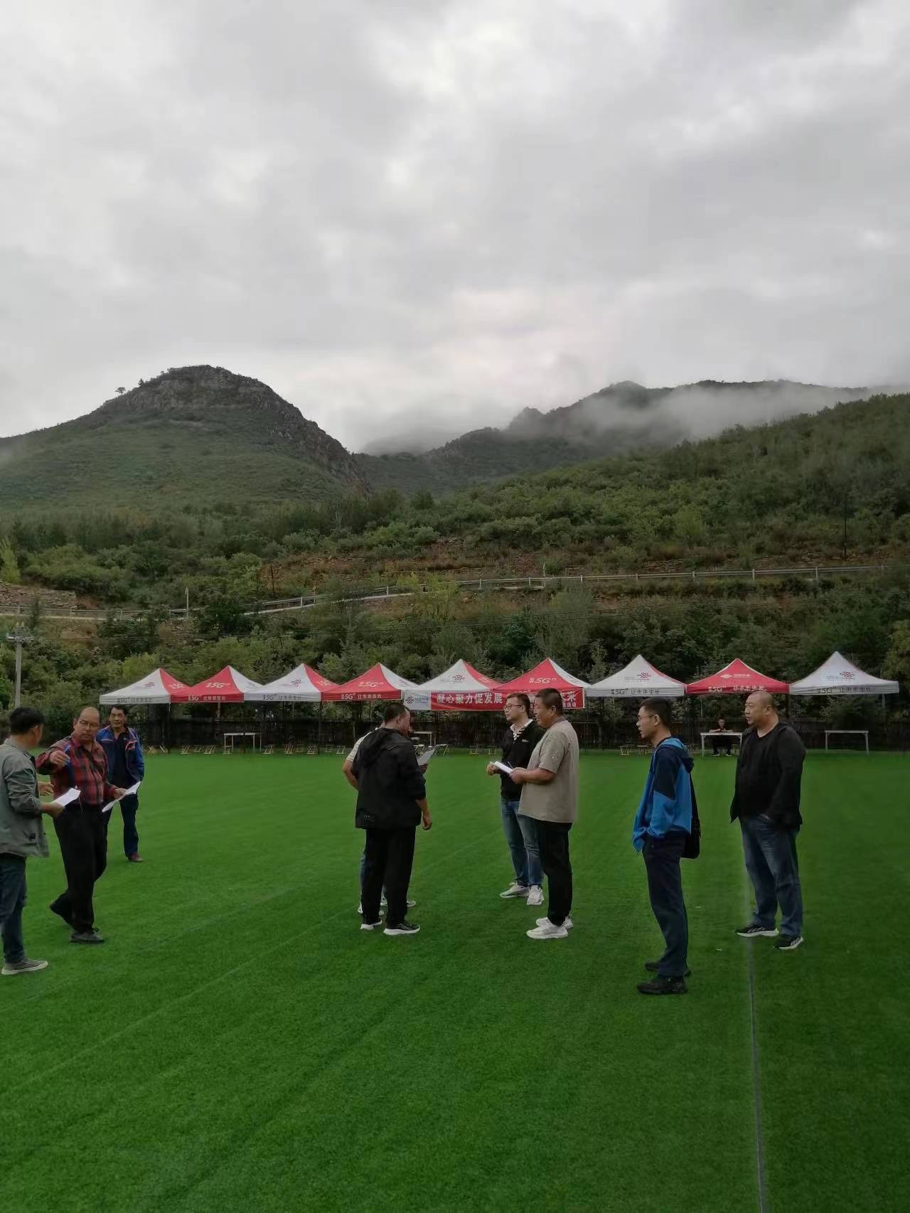雷营子民俗村旅行图片 1