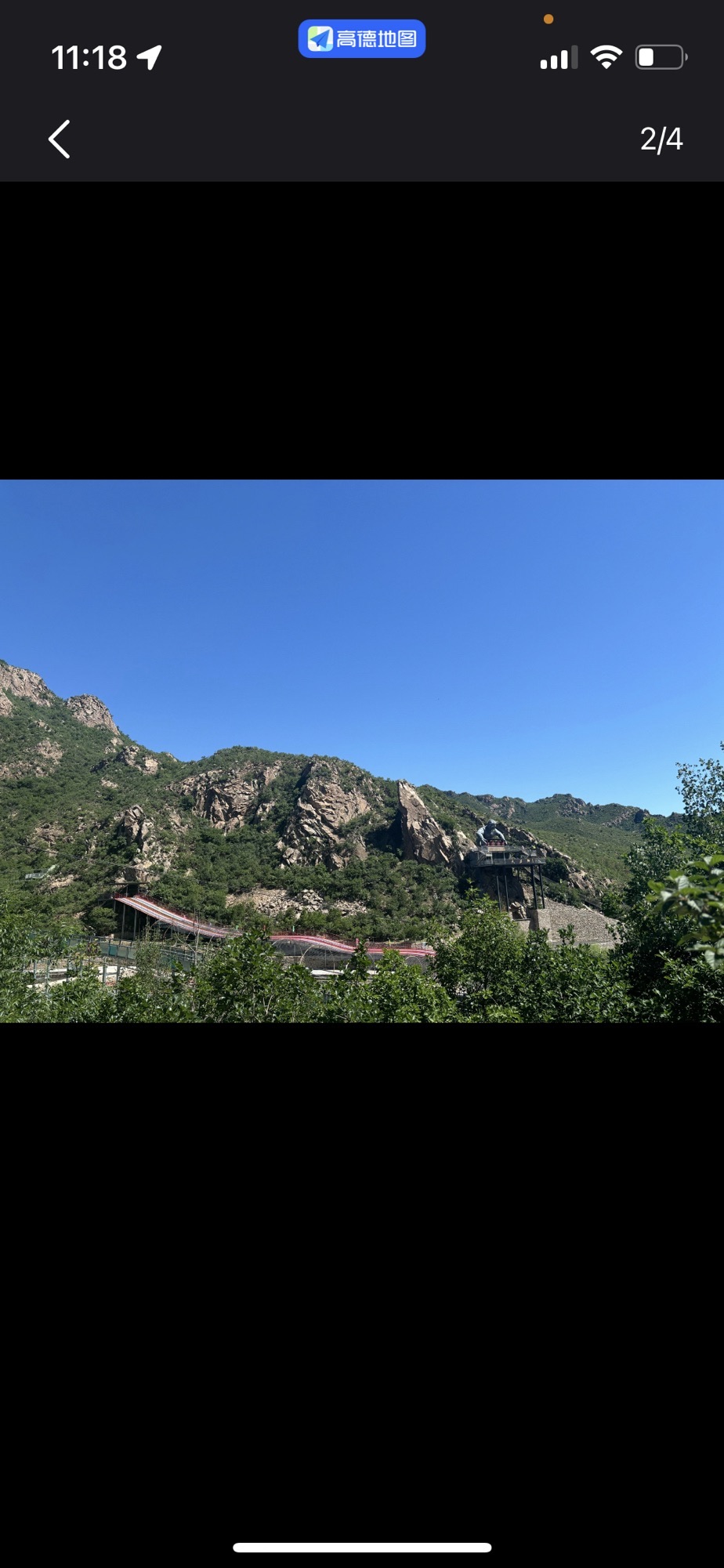 雷营子民俗村旅行图片 3