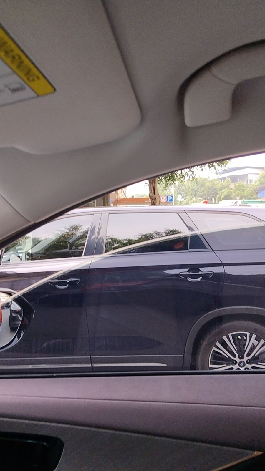 南充润德奇瑞汽车4S店