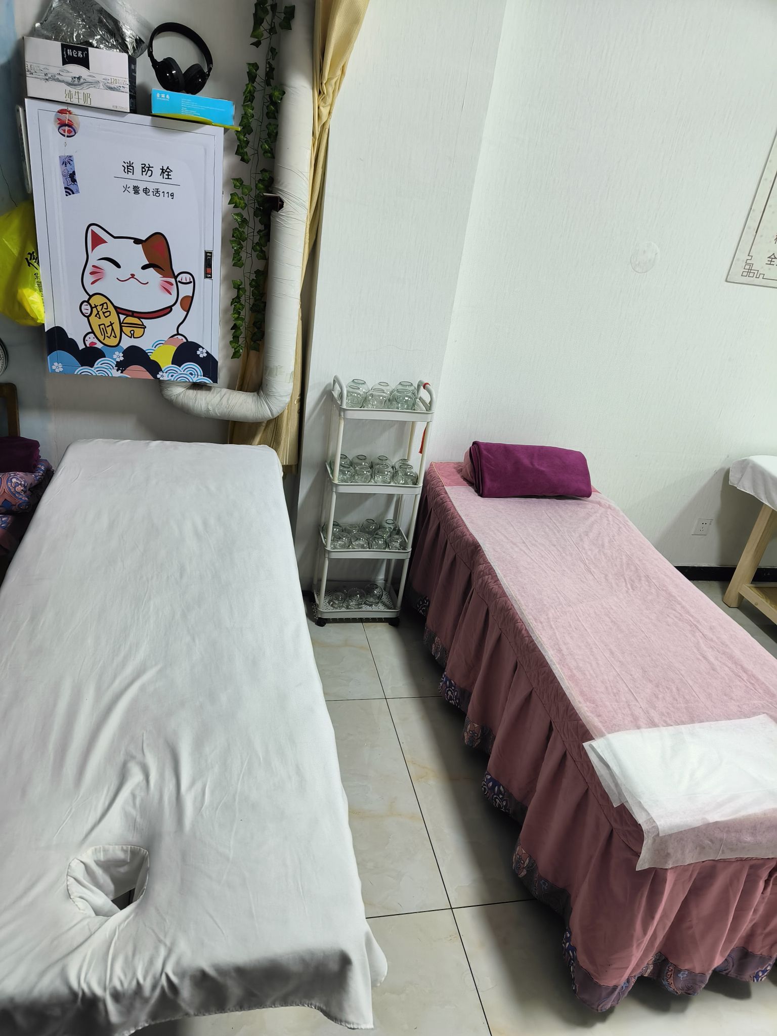 康悦盲人按摩