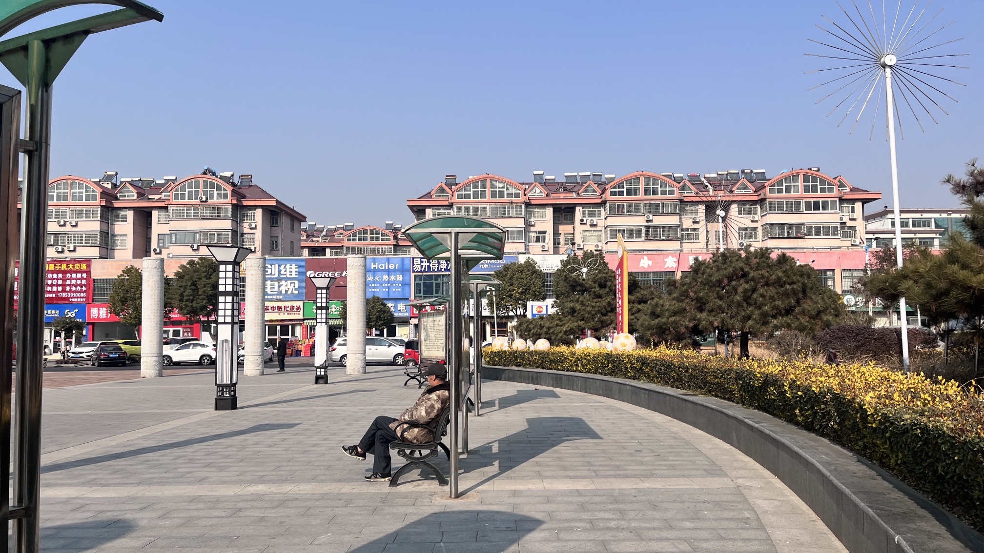 退役军人文化广场旅行图片 3