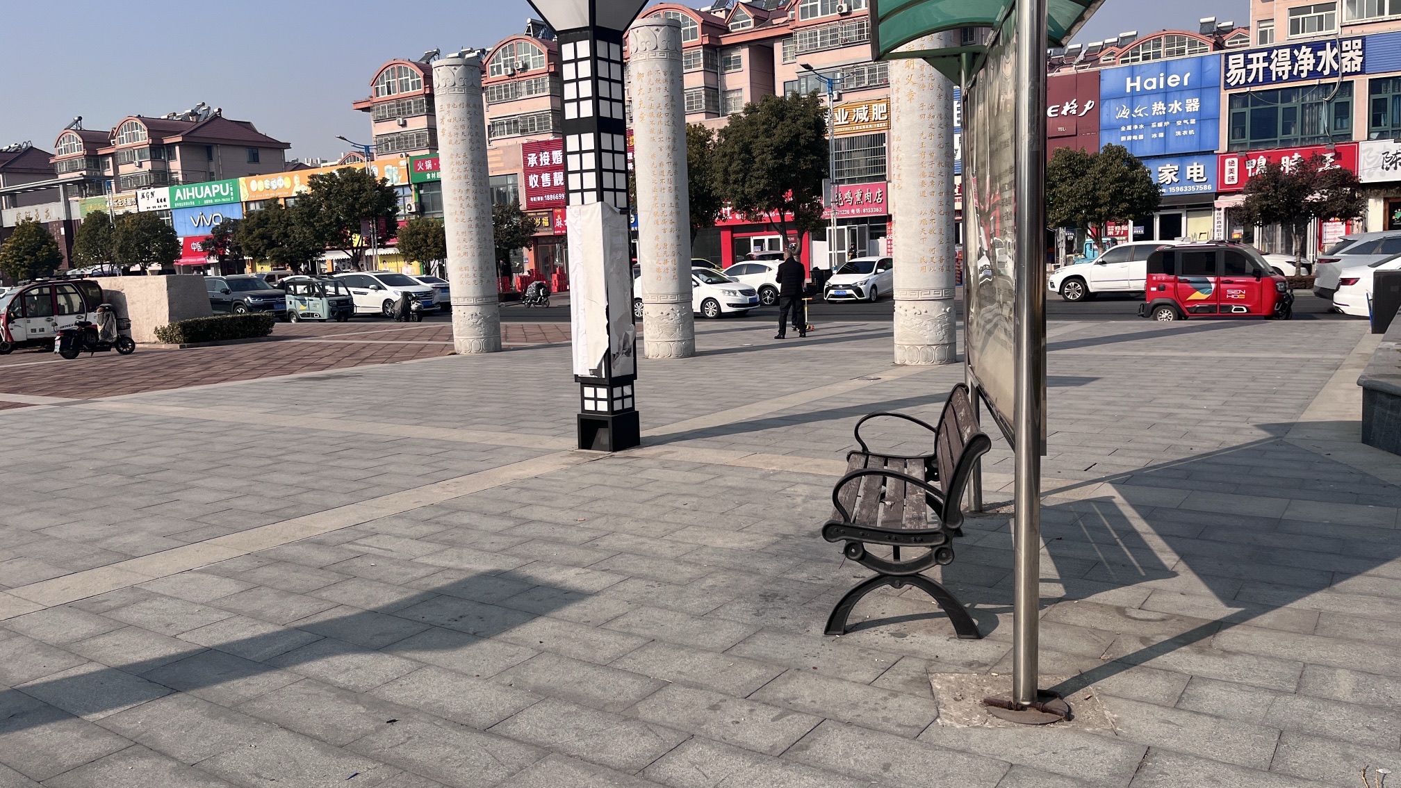 退役军人文化广场旅行图片 2