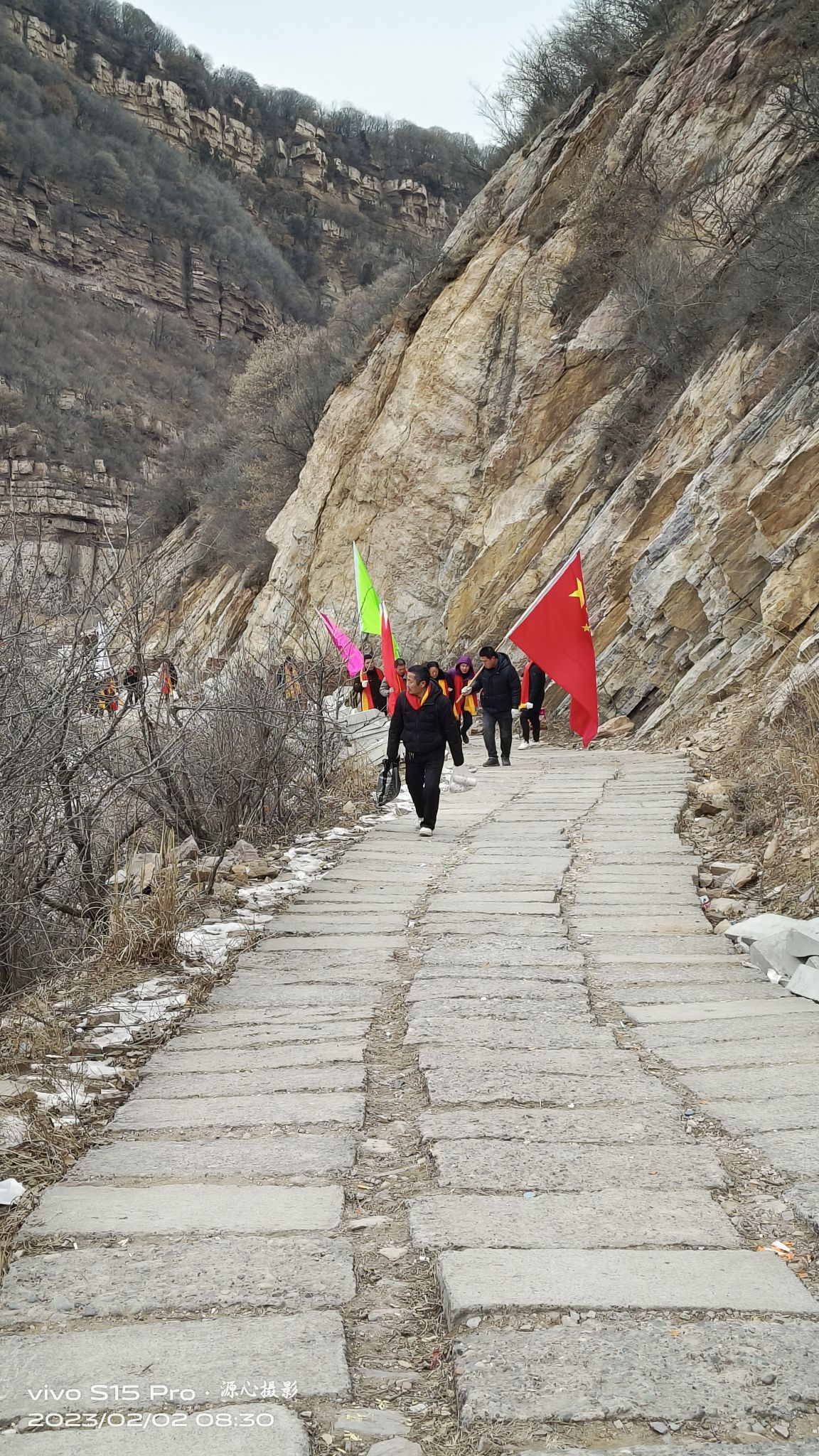老母修行洞(中灵山)旅行图片 1