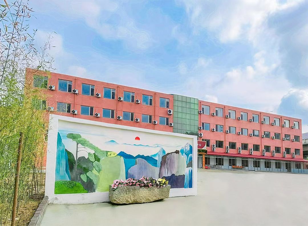 北京养老天天红护养中心