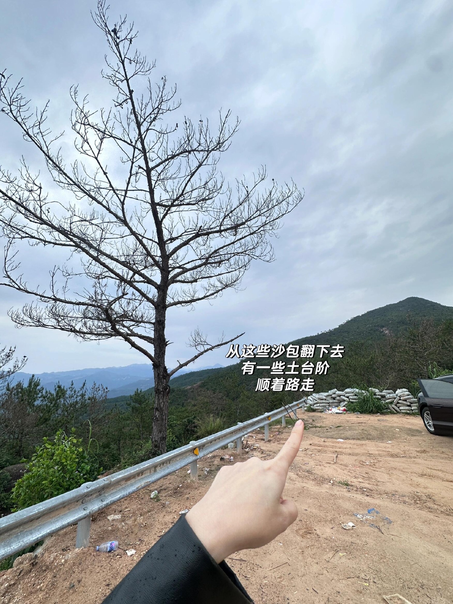 仙游望夫塔旅行图片 2