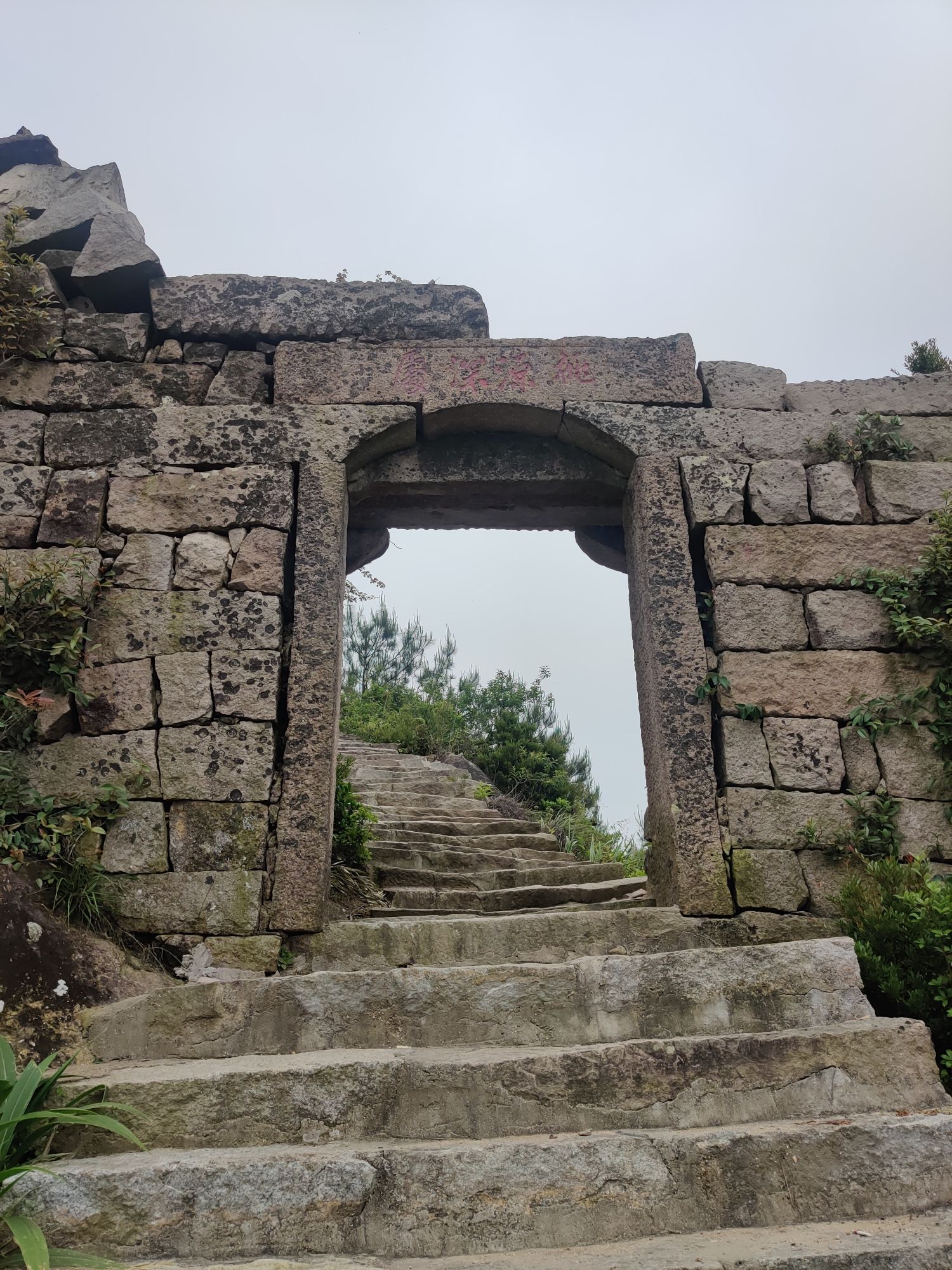 仙游望夫塔旅行图片 3
