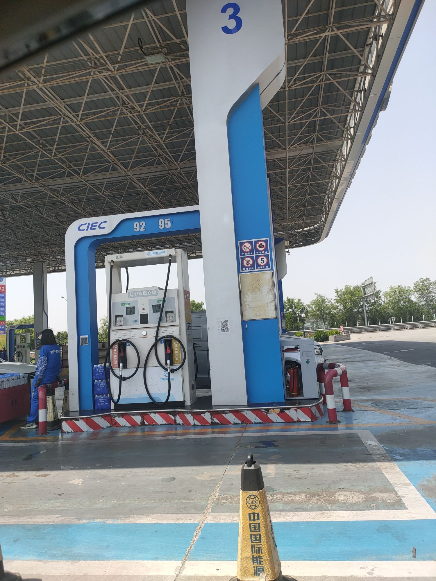 中国国际能源武清加油站