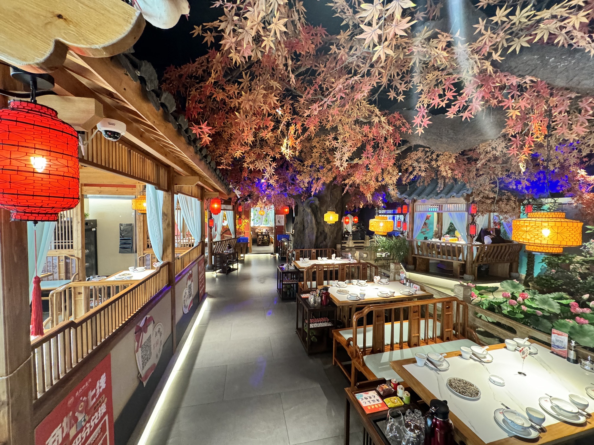 四窑洞文化主题餐厅