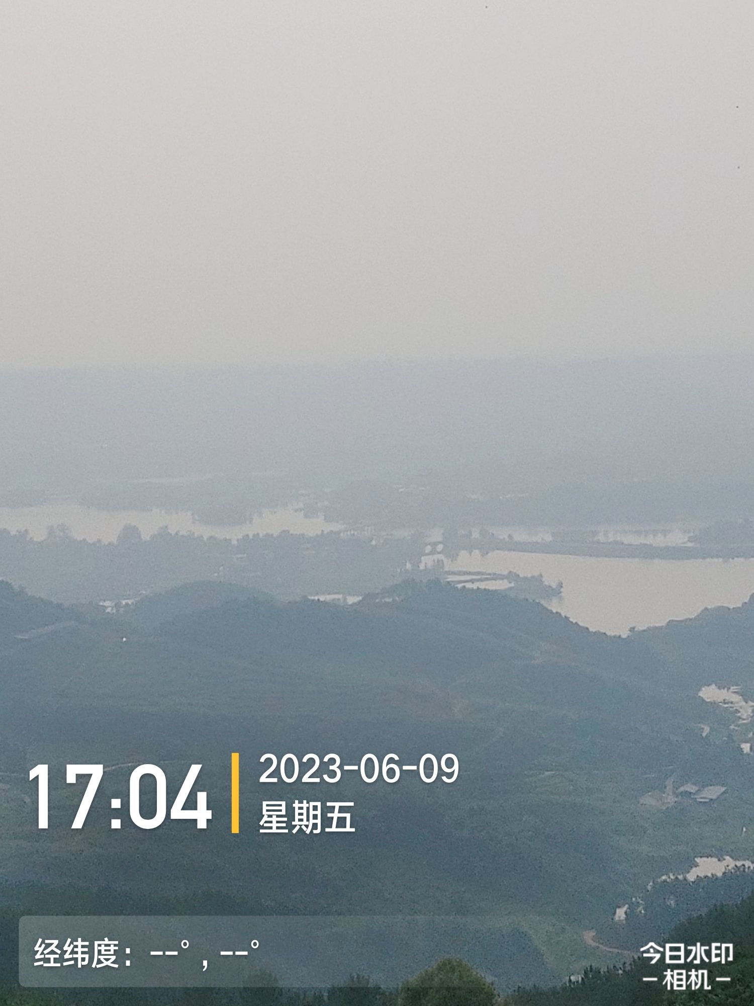 棕阁山揽月广场旅行图片 3