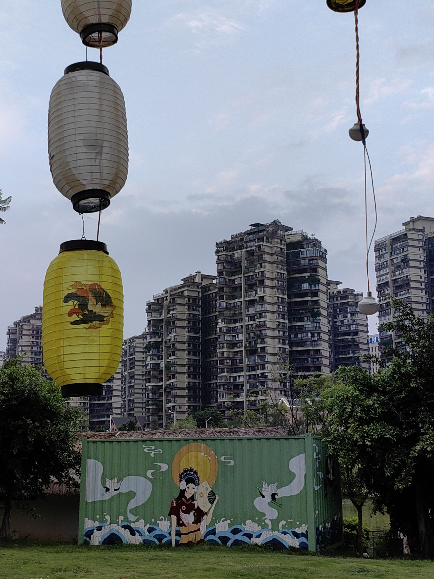 兴义青春公园