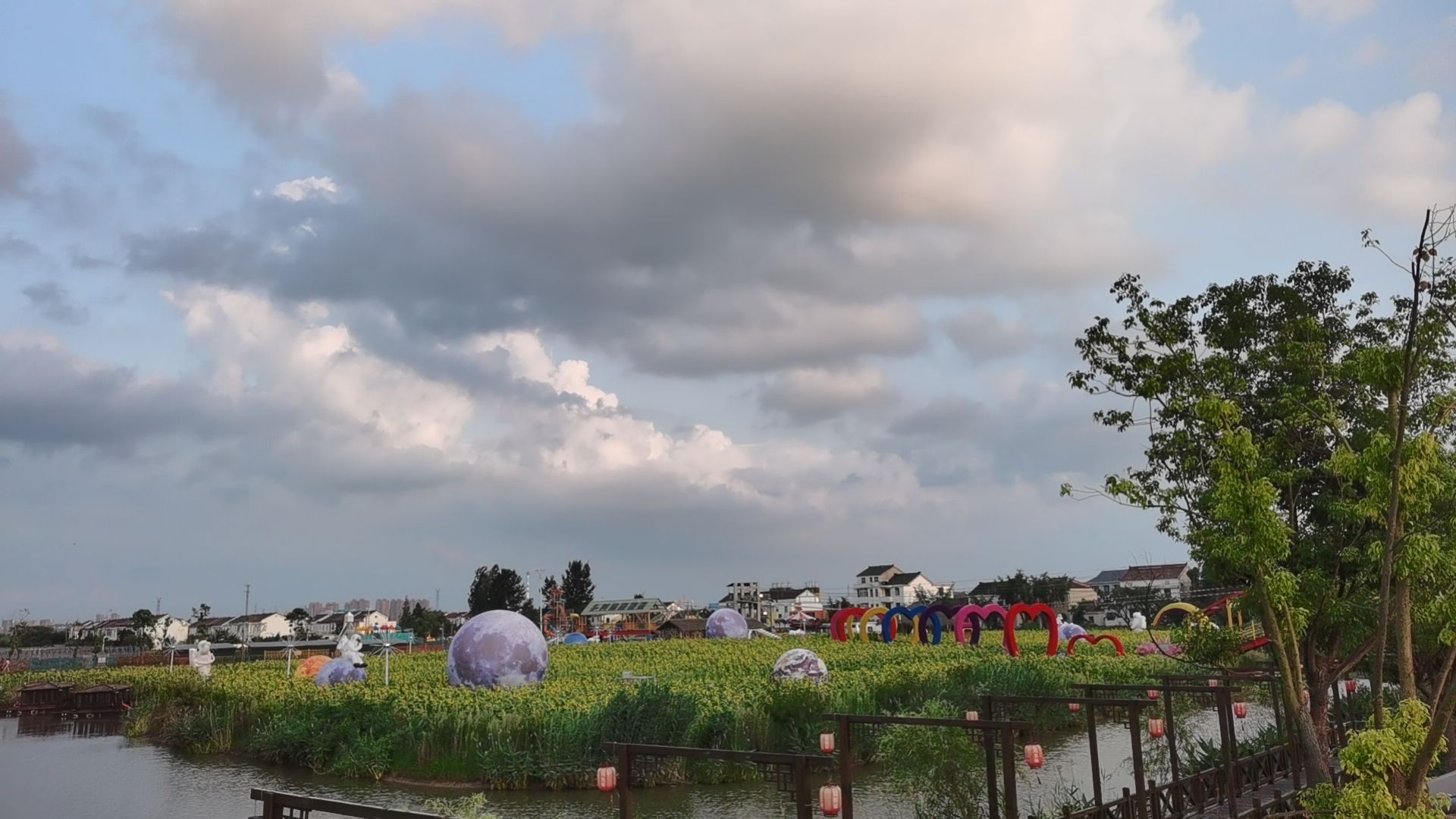 相聚缘儿童欢乐园旅行图片 3