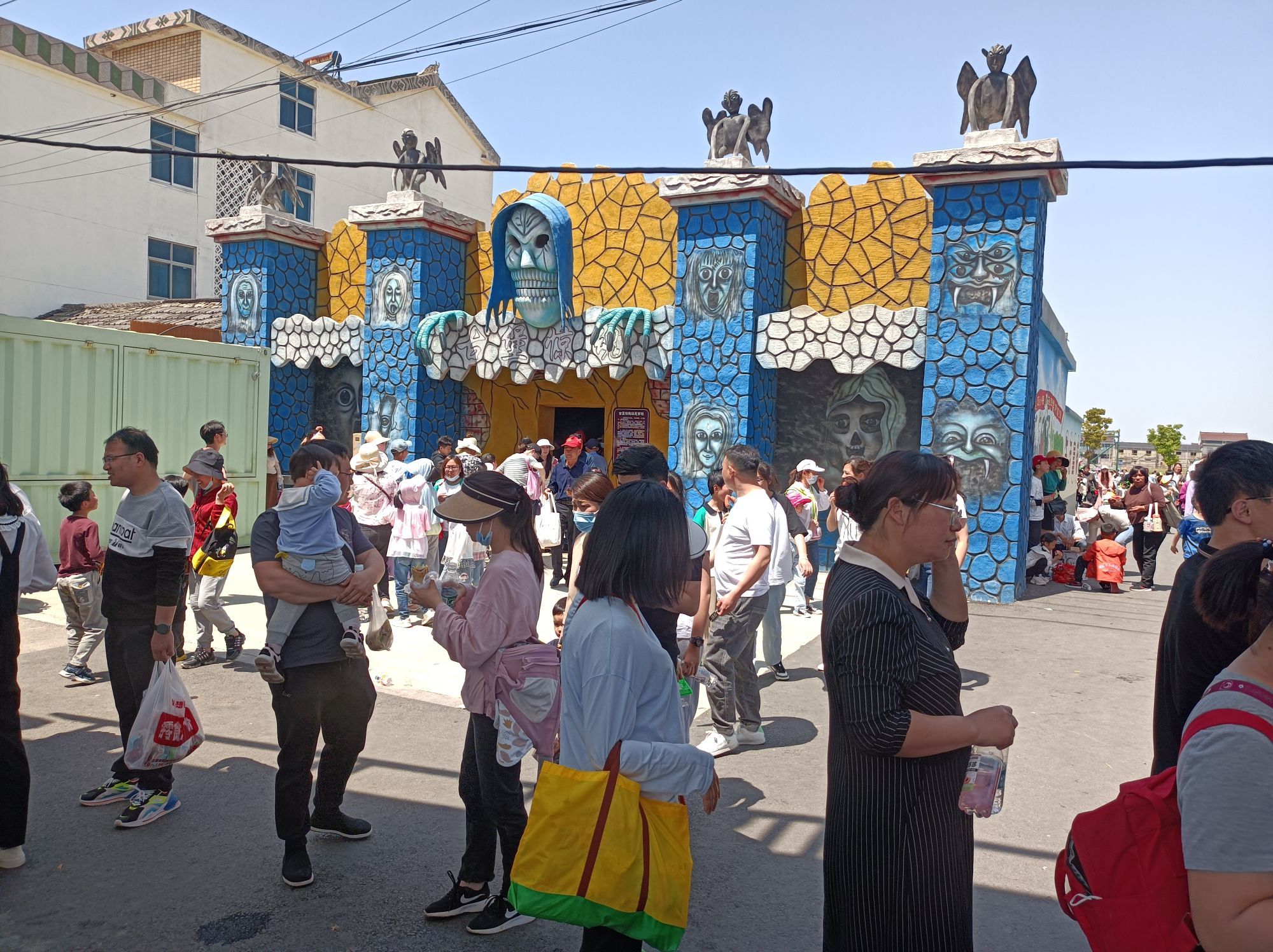 相聚缘儿童欢乐园旅行图片 1