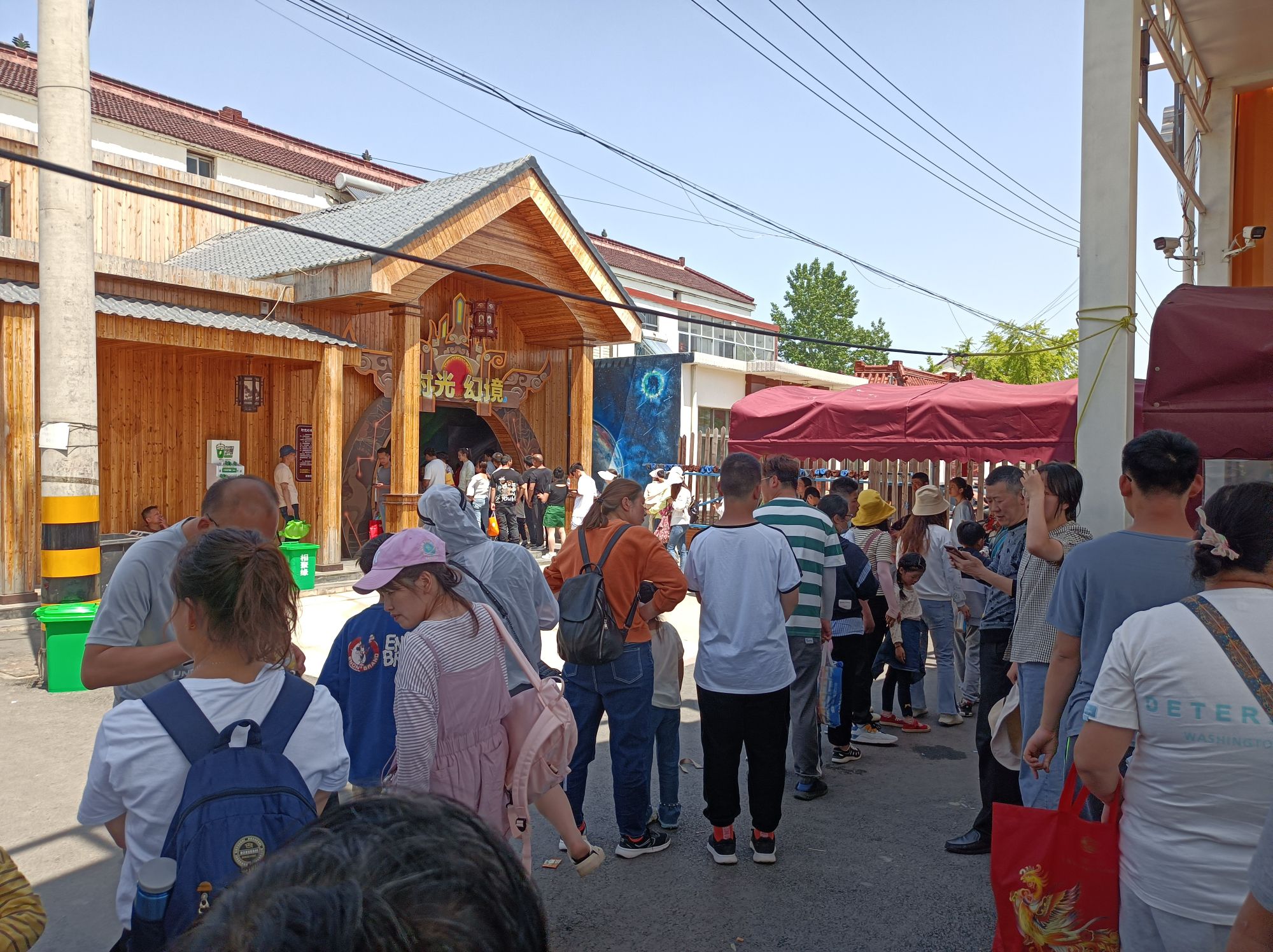 相聚缘儿童欢乐园旅行图片 2