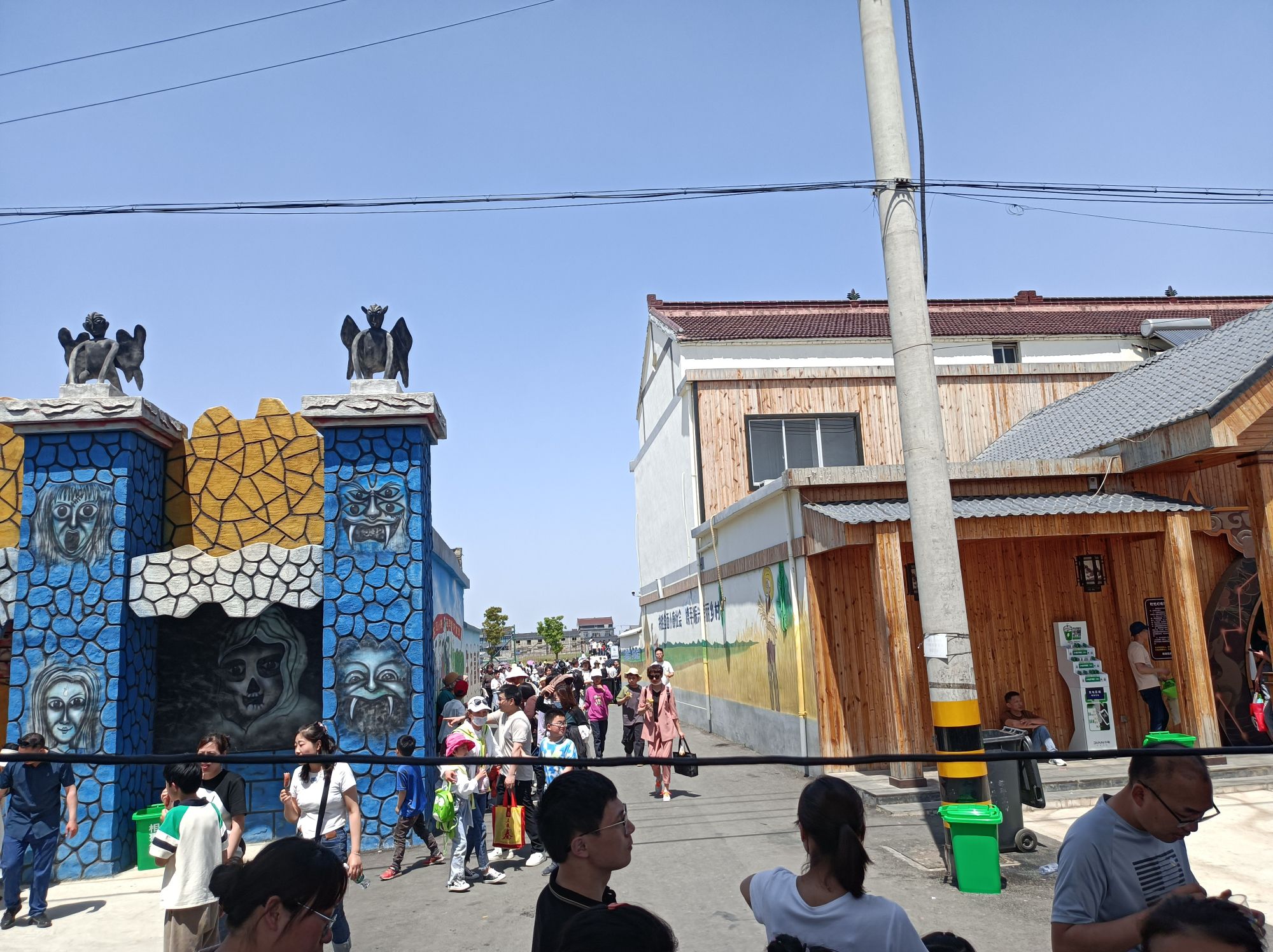 相聚缘儿童欢乐园旅行图片 3