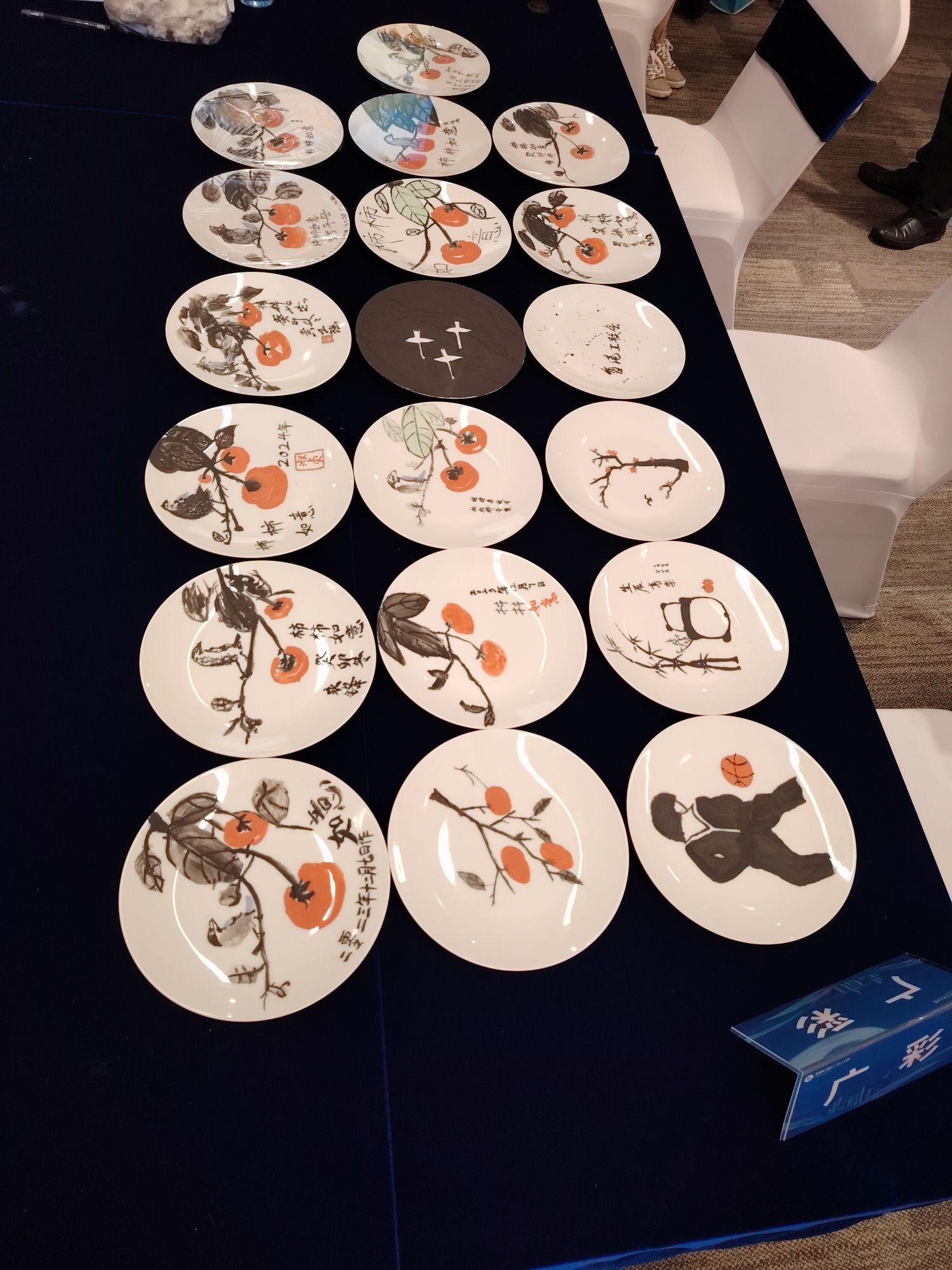 粤港澳大湾区(广东)人才港