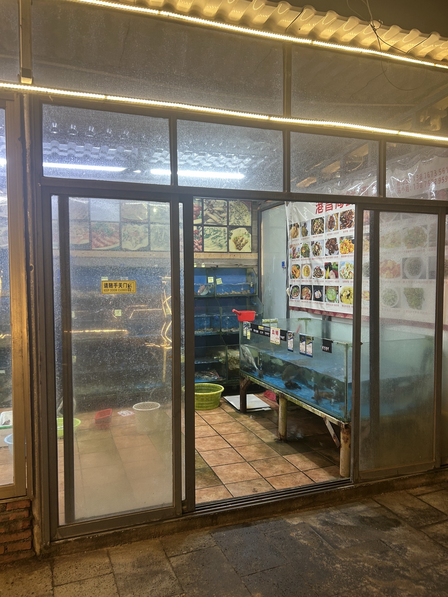港昌海鲜酒店
