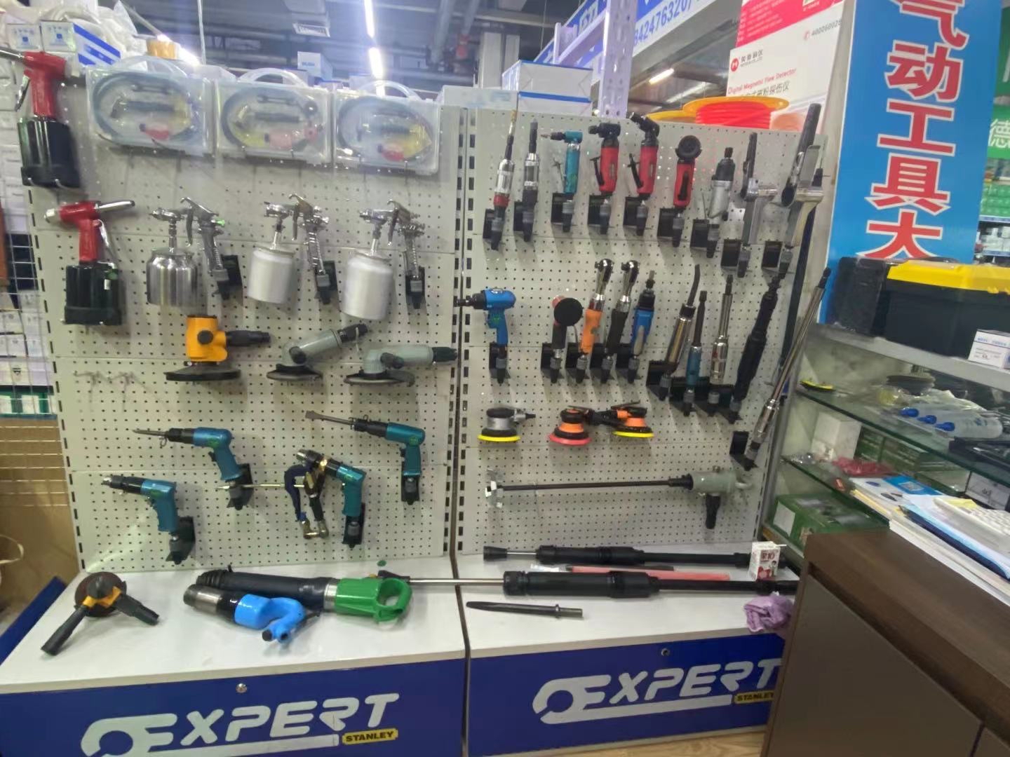 顺诚五金气动工具