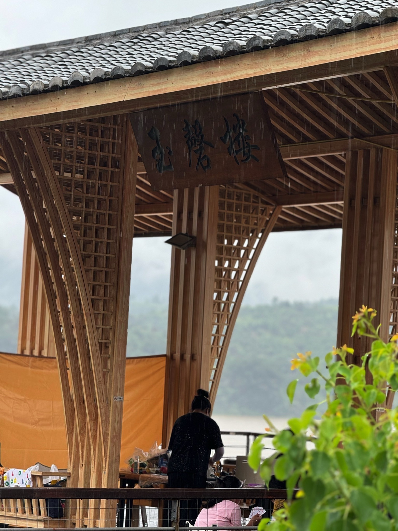 玉磬楼(马坑观景平台)旅行图片 1