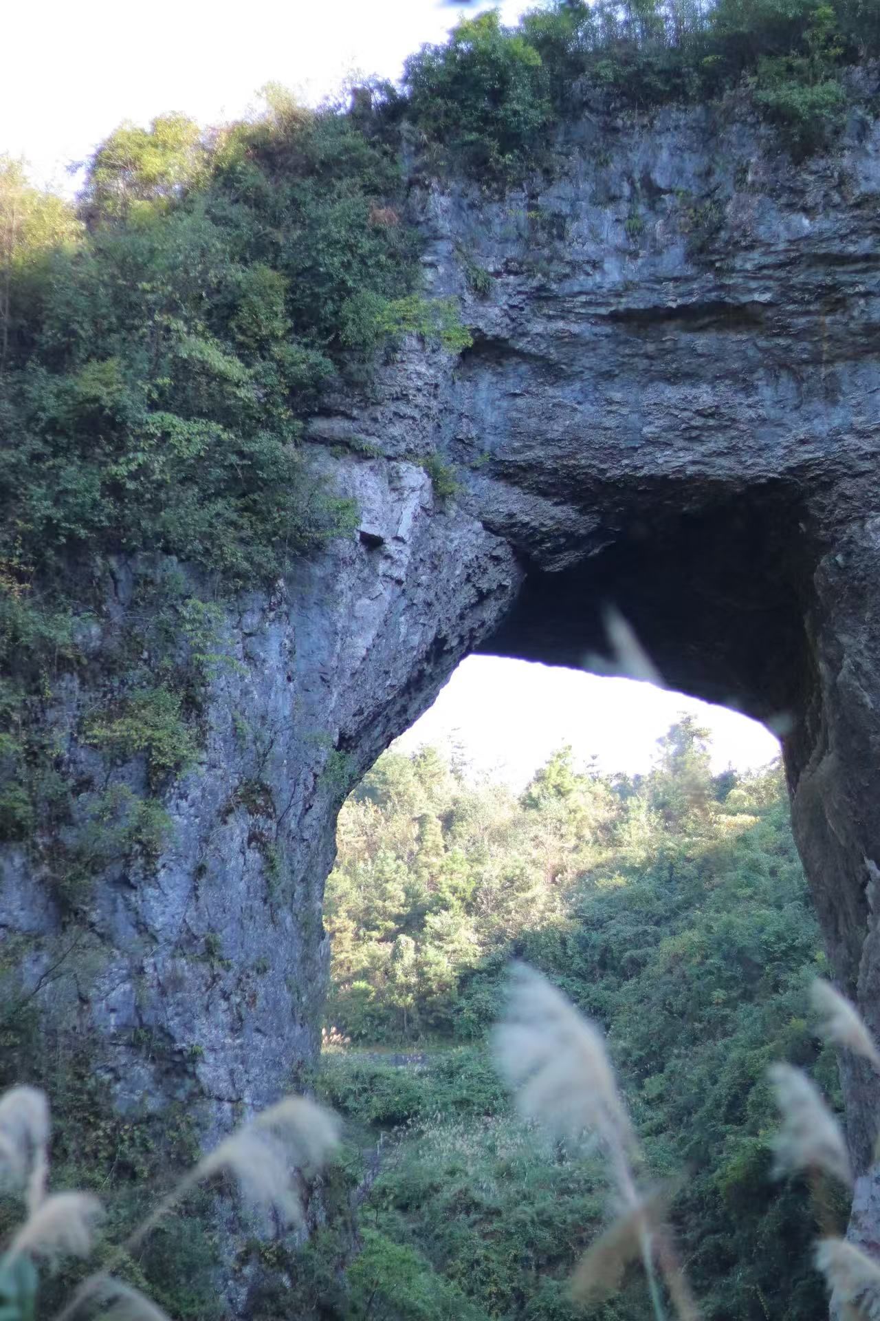 浪水天坑景区旅行图片 1