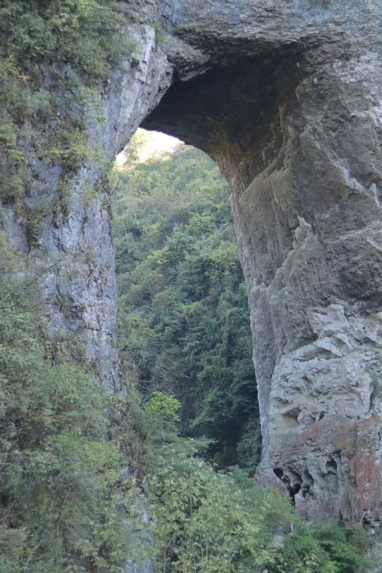 浪水天坑景区旅行图片 3