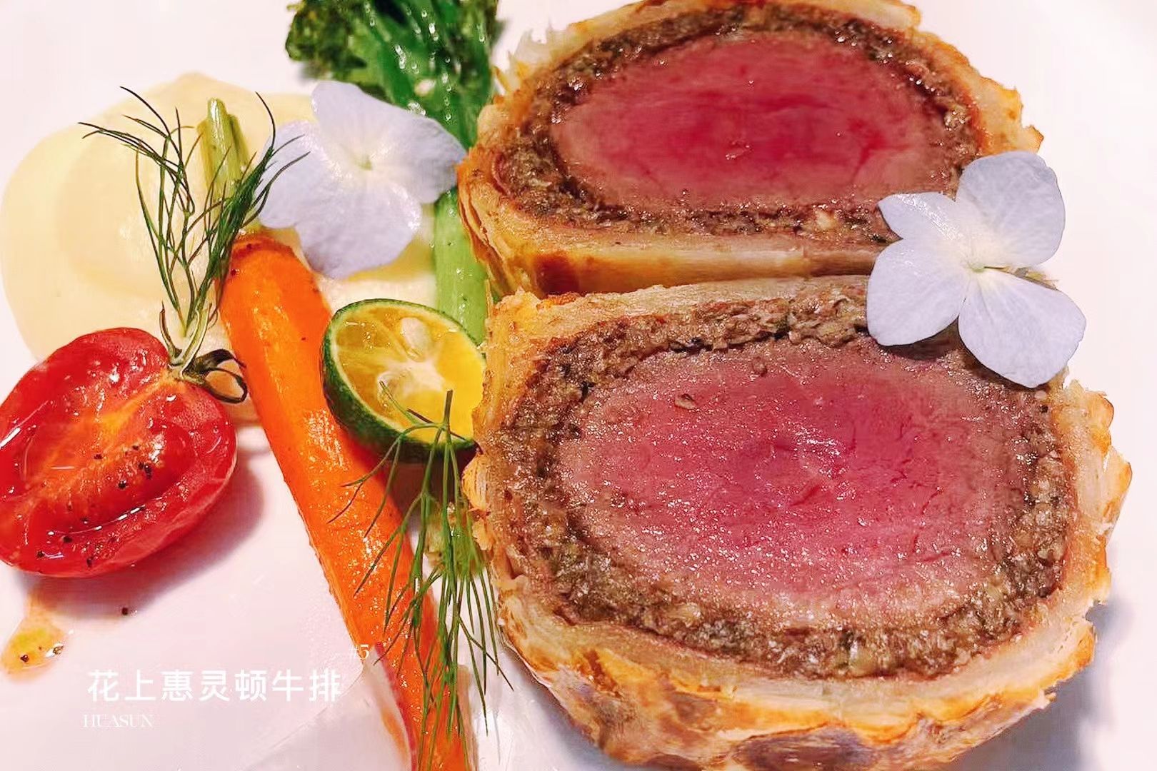 花上HUASUN派对西餐厅(博能·瀚林院店)