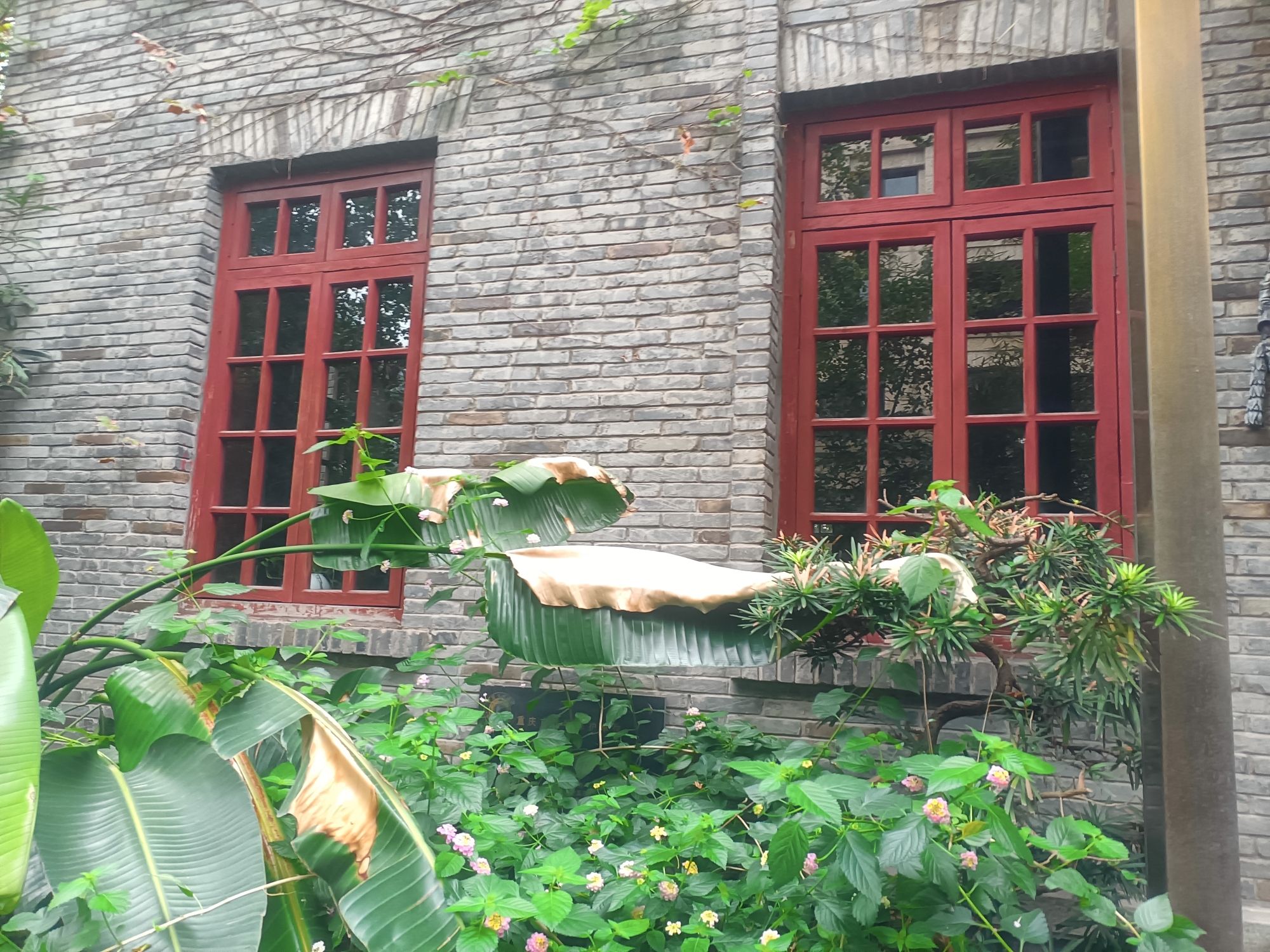 陈诚官邸旧址旅行图片 1