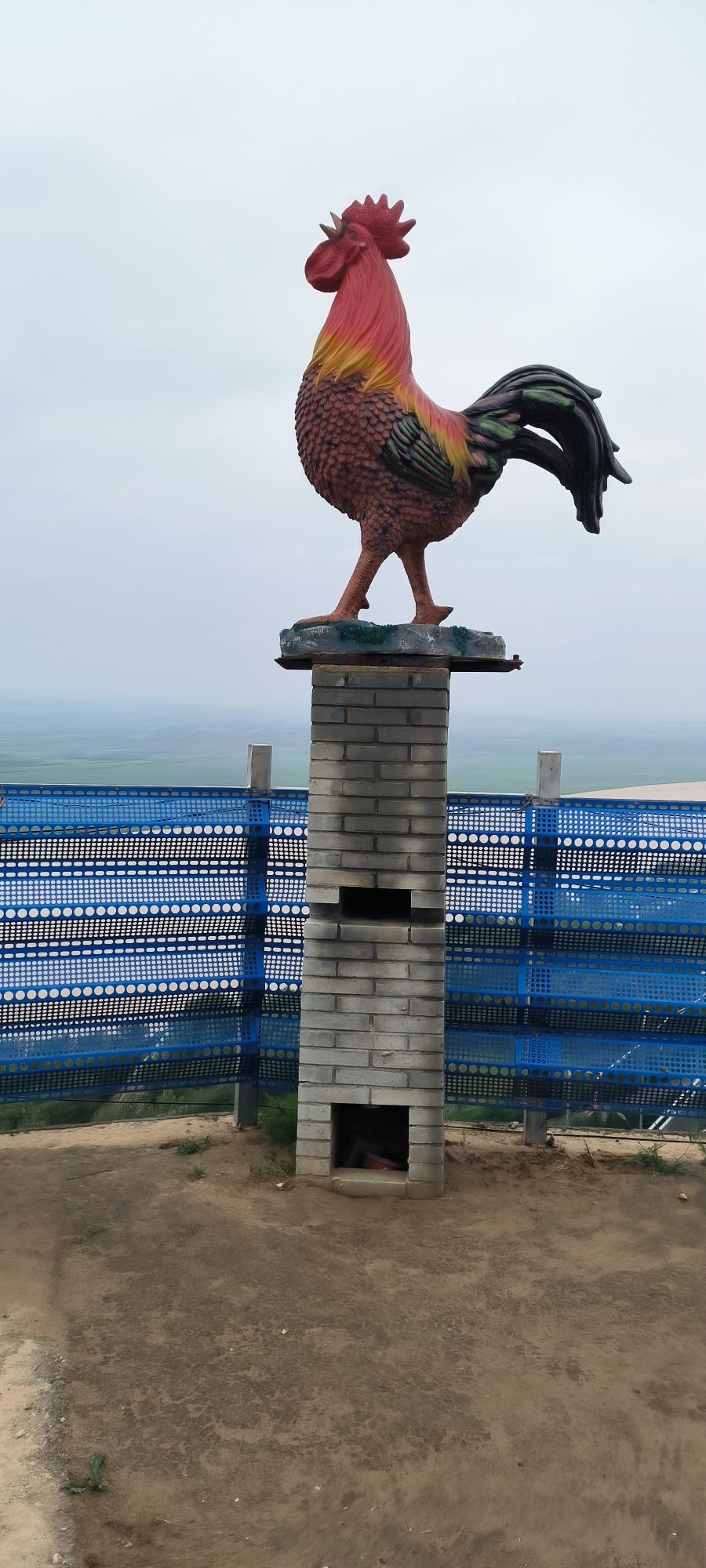 黄河入豫观景台旅行图片 1